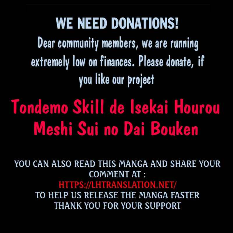 Page 16 Chapter 11 Tondemo Skill de Isekai Hourou Meshi: Sui no Daibouken