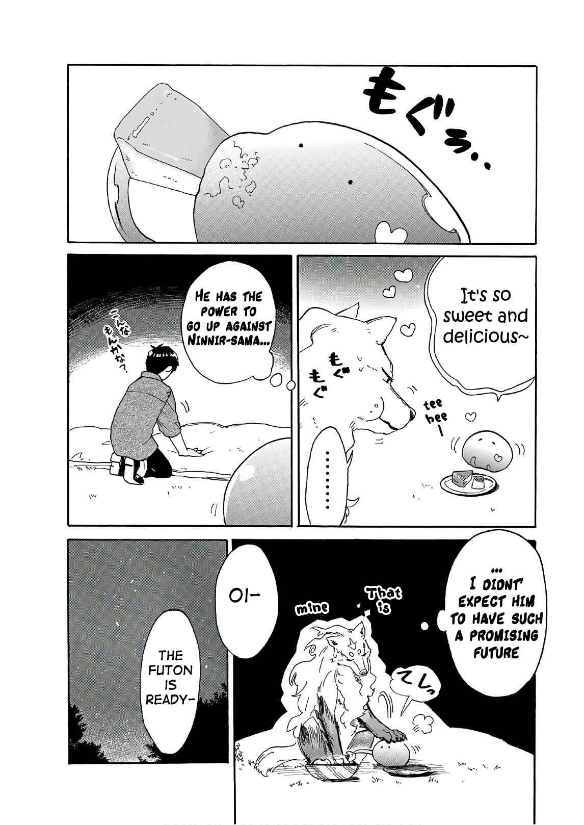 Page 12 Chapter 7 Tondemo Skill de Isekai Hourou Meshi: Sui no Daibouken