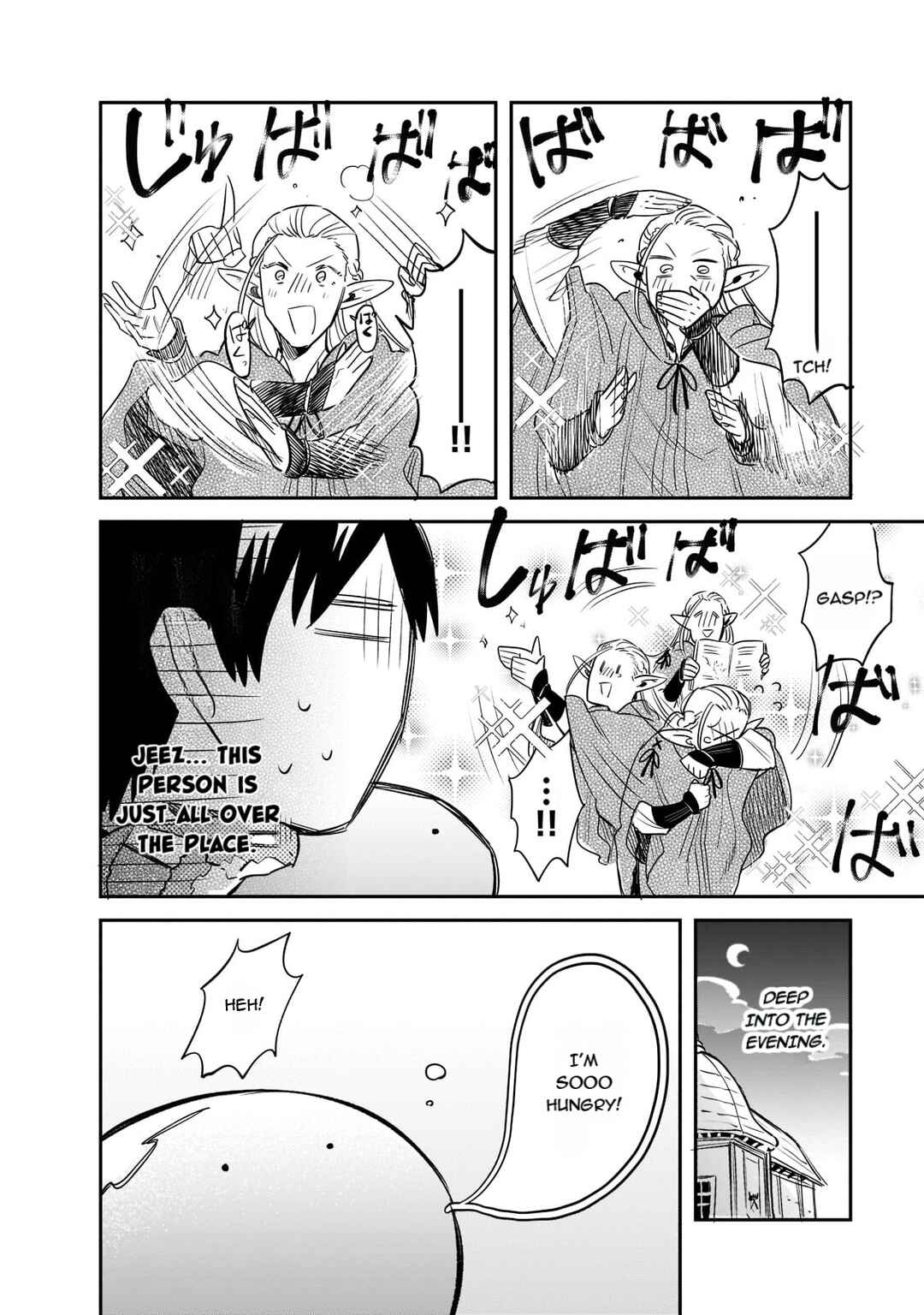 Page 10 Chapter 66 Tondemo Skill de Isekai Hourou Meshi: Sui no Daibouken