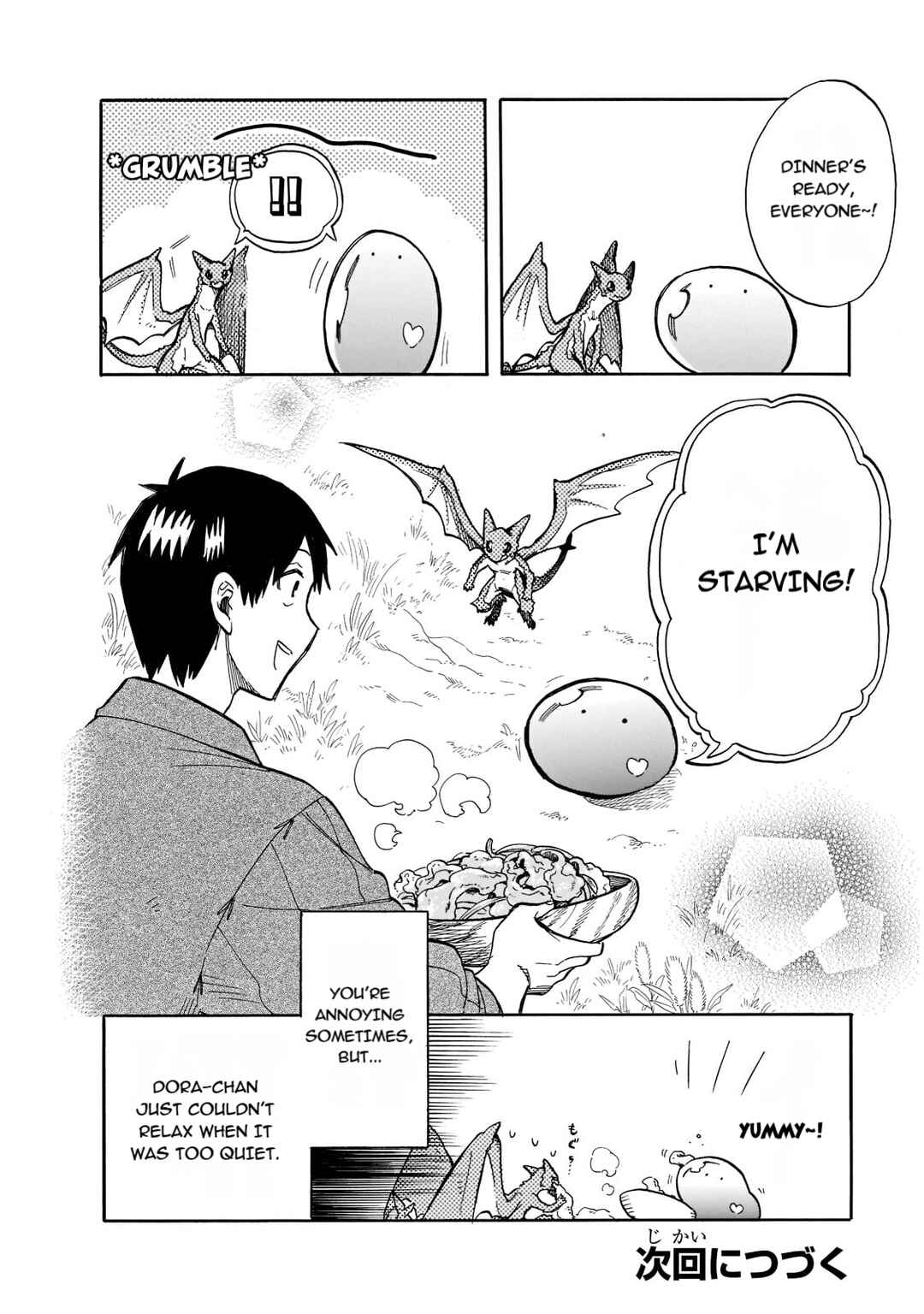 Page 16 Chapter 65 Tondemo Skill de Isekai Hourou Meshi: Sui no Daibouken