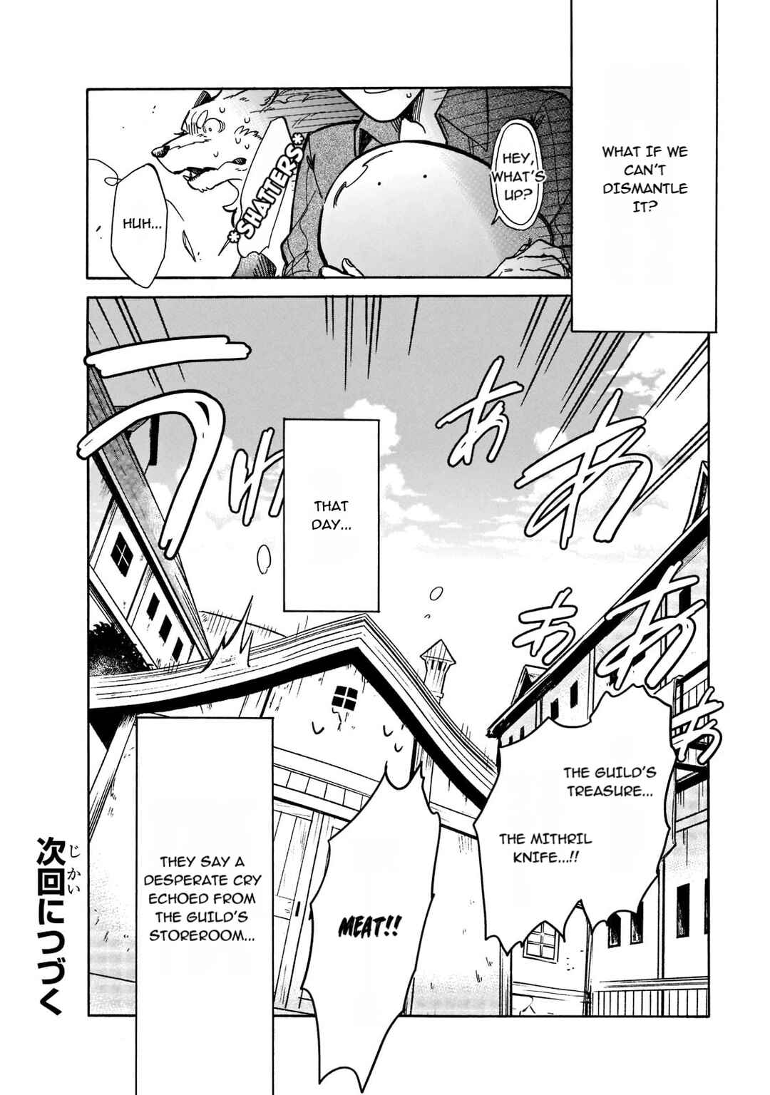 Page 14 Chapter 69 Tondemo Skill de Isekai Hourou Meshi: Sui no Daibouken