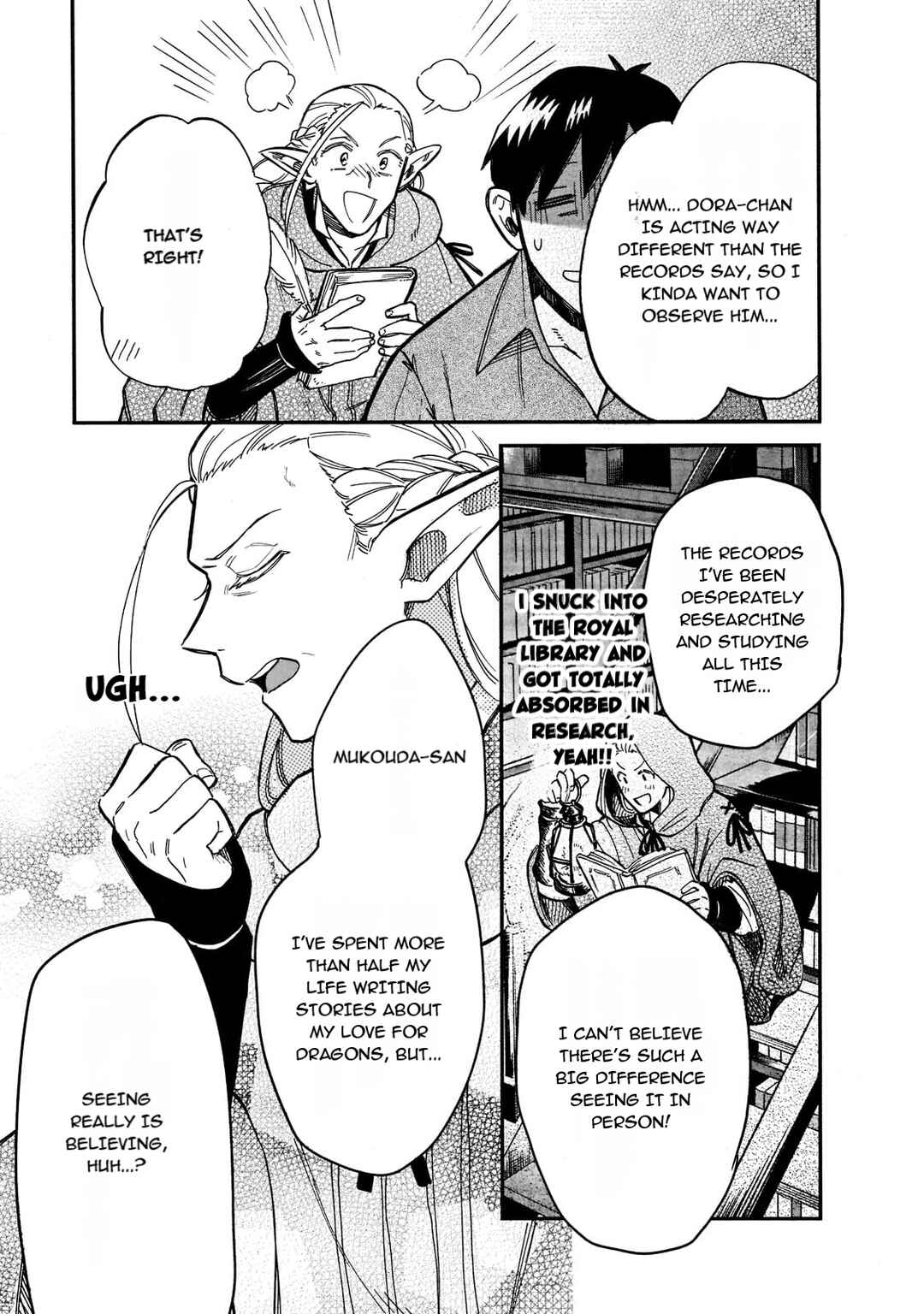 Page 5 Chapter 69 Tondemo Skill de Isekai Hourou Meshi: Sui no Daibouken