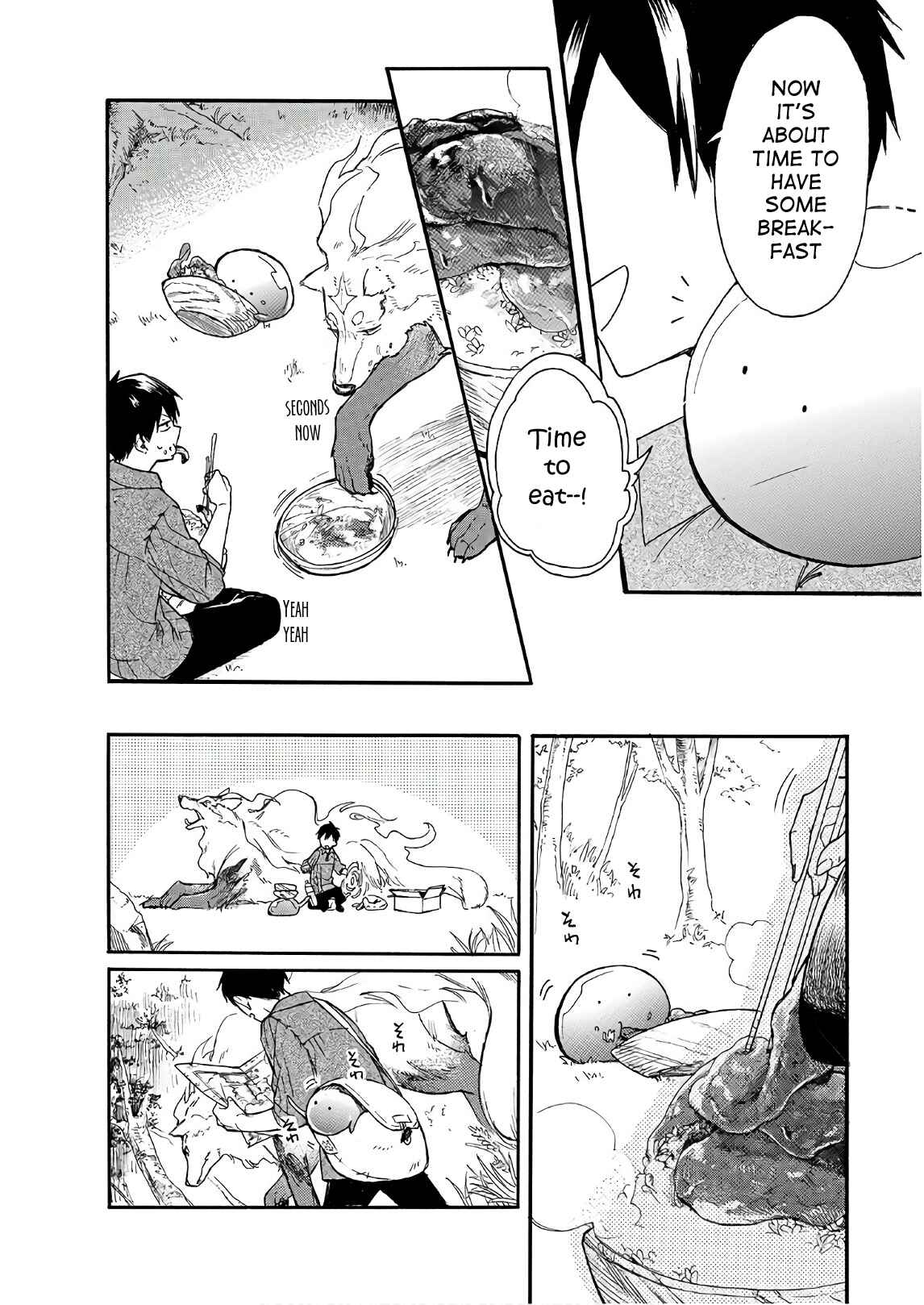 Page 10 Chapter 3 Tondemo Skill de Isekai Hourou Meshi: Sui no Daibouken