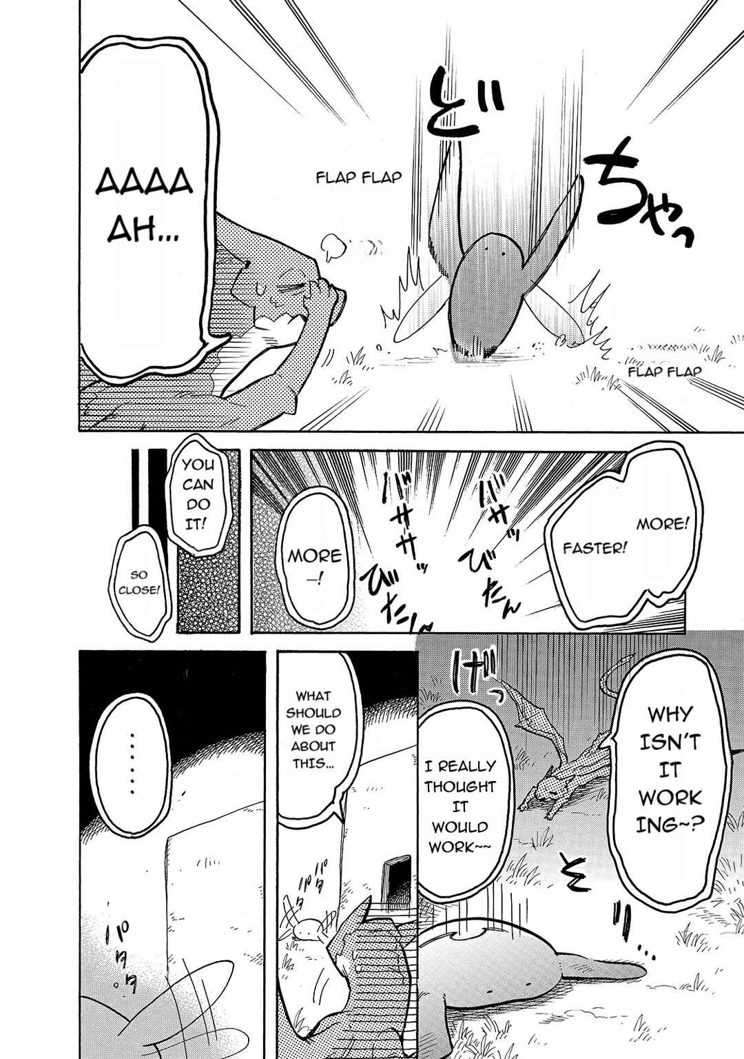 Page 10 Chapter 54 Tondemo Skill de Isekai Hourou Meshi: Sui no Daibouken