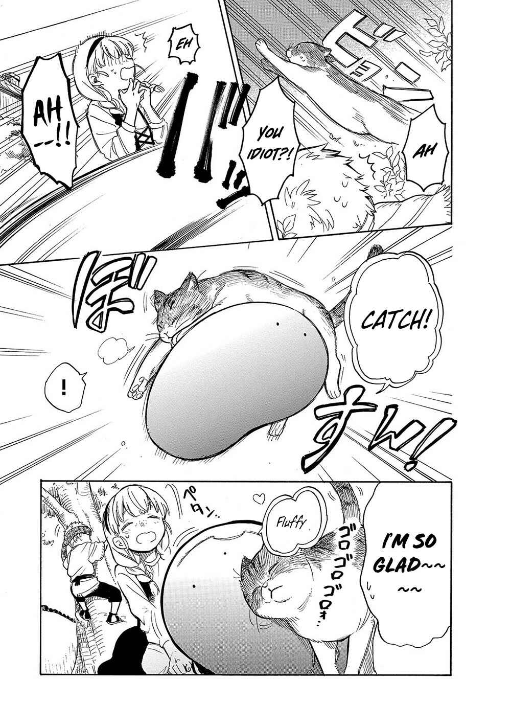 Page 10 Chapter 22 Tondemo Skill de Isekai Hourou Meshi: Sui no Daibouken