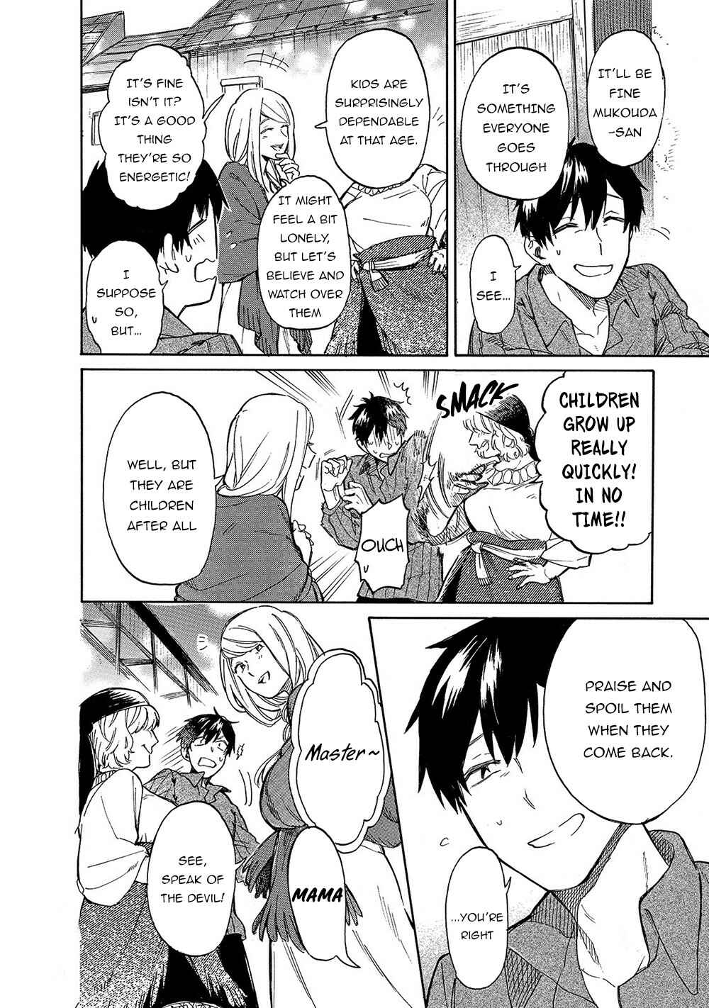 Page 15 Chapter 22 Tondemo Skill de Isekai Hourou Meshi: Sui no Daibouken