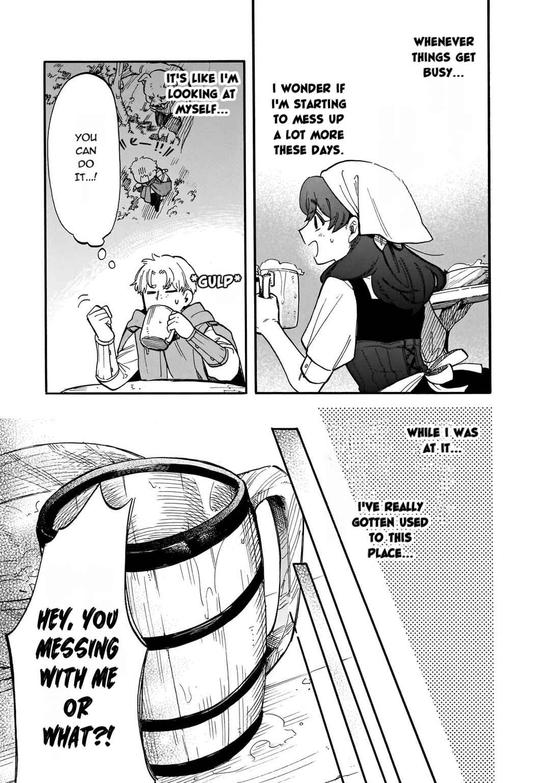Page 7 Chapter 73 Tondemo Skill de Isekai Hourou Meshi: Sui no Daibouken