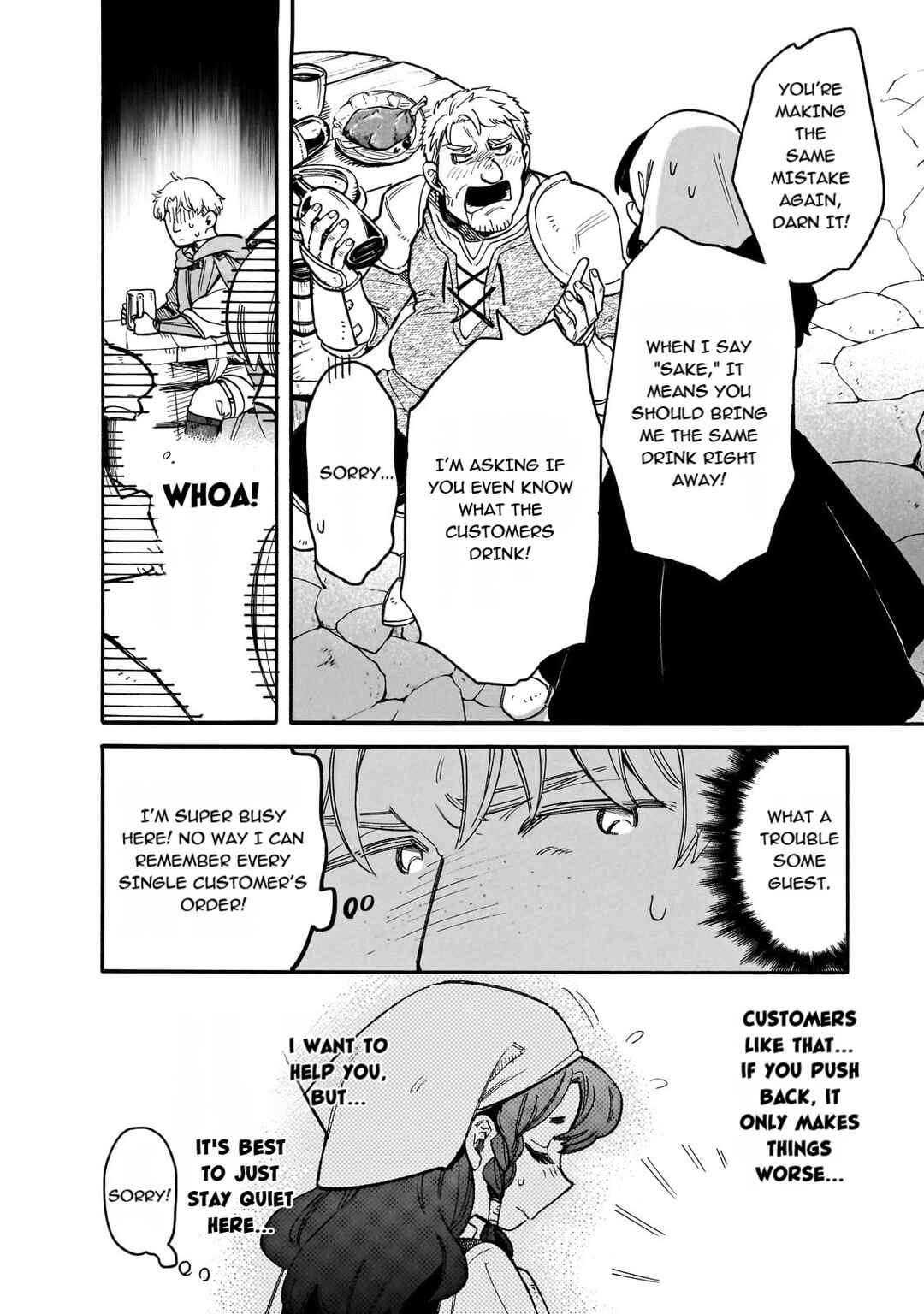 Page 8 Chapter 73 Tondemo Skill de Isekai Hourou Meshi: Sui no Daibouken