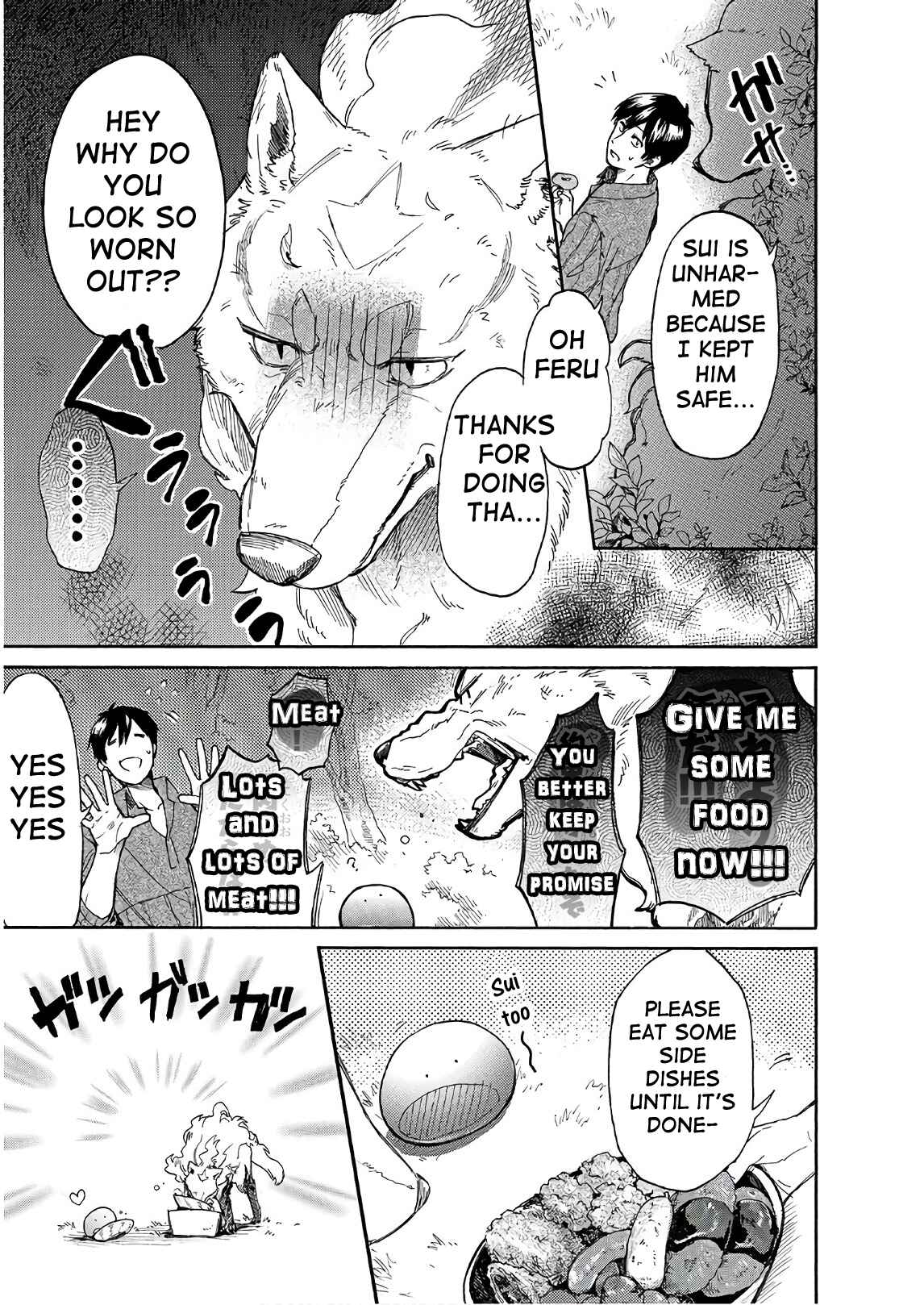 Page 15 Chapter 8 Tondemo Skill de Isekai Hourou Meshi: Sui no Daibouken