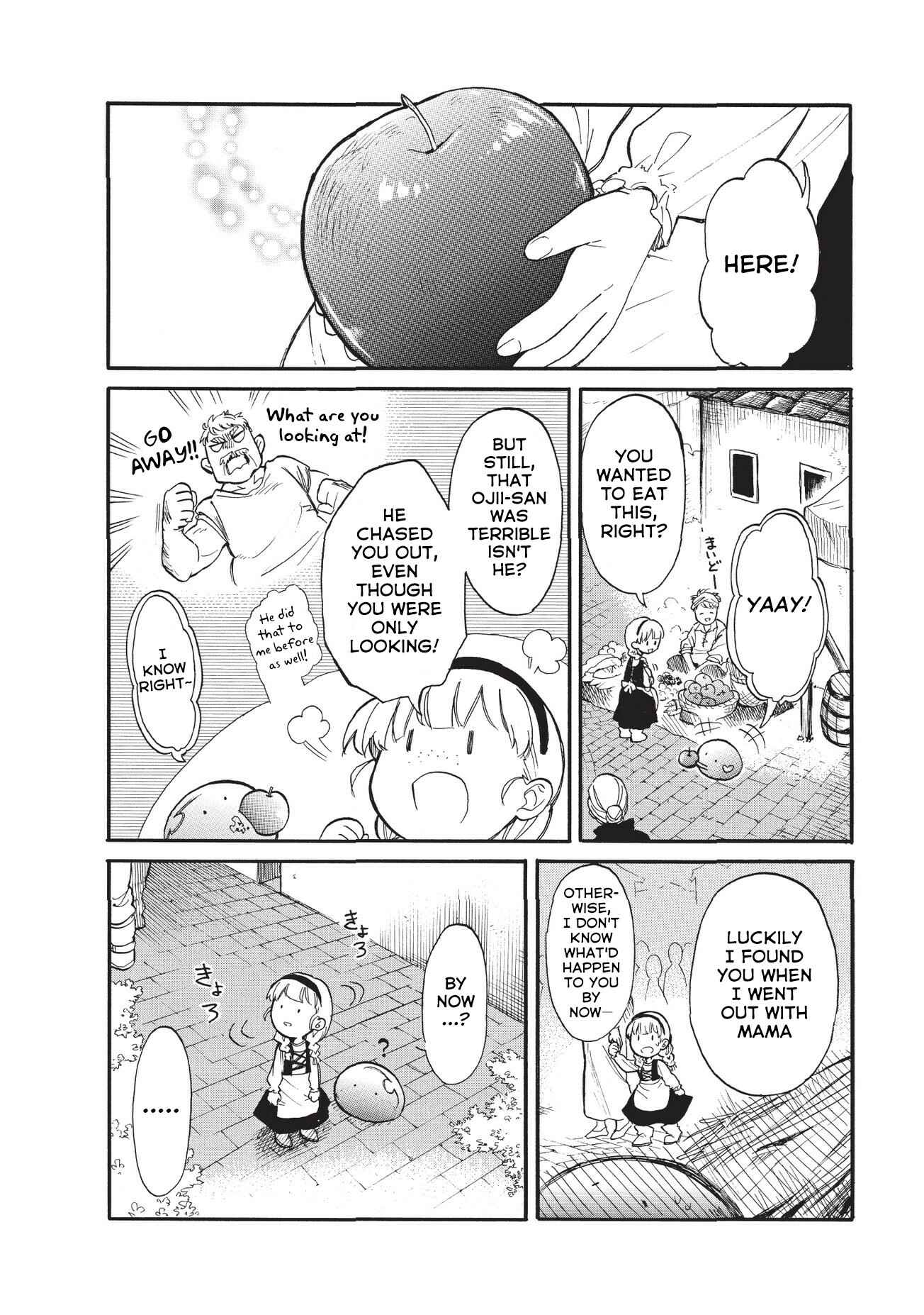 Page 3 Chapter 15 Tondemo Skill de Isekai Hourou Meshi: Sui no Daibouken