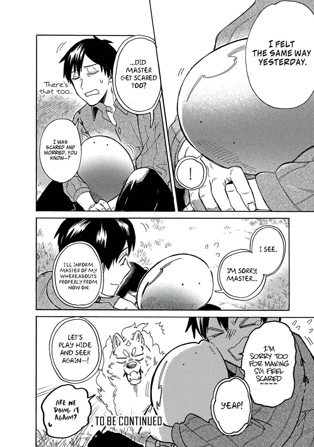 Page 14 Chapter 42 Tondemo Skill de Isekai Hourou Meshi: Sui no Daibouken
