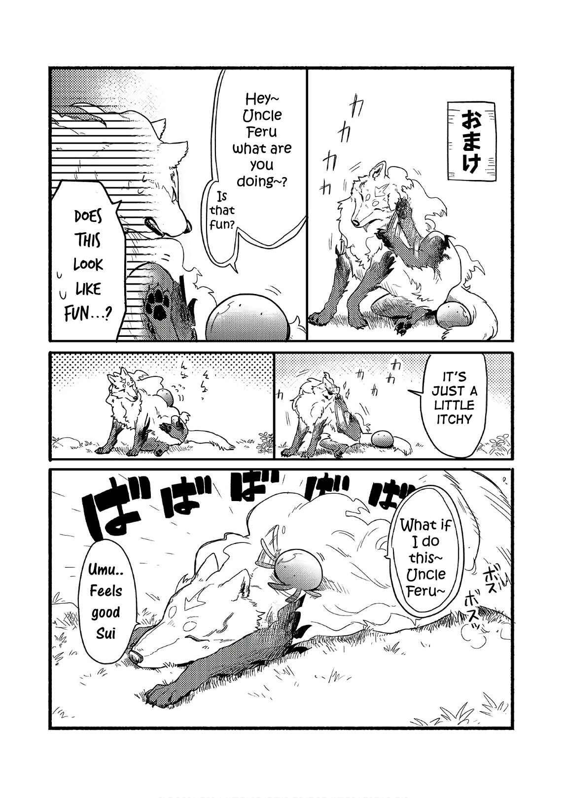 Page 1 Chapter 8.5 Tondemo Skill de Isekai Hourou Meshi: Sui no Daibouken
