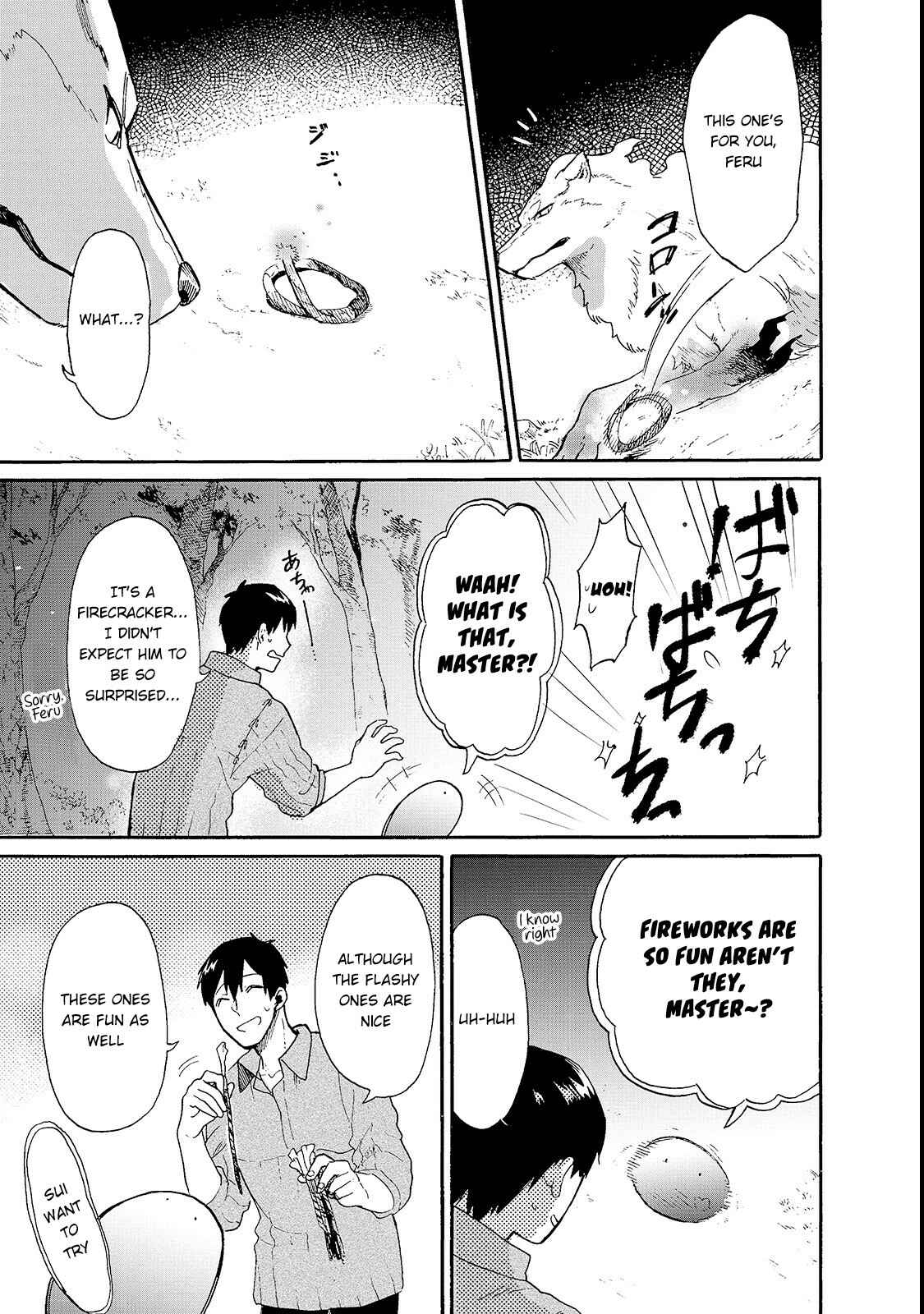 Page 4 Chapter 16.5 Tondemo Skill de Isekai Hourou Meshi: Sui no Daibouken