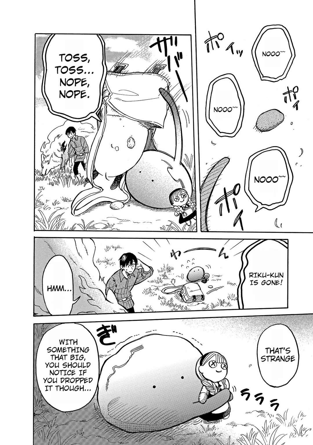 Page 2 Chapter 50 Tondemo Skill de Isekai Hourou Meshi: Sui no Daibouken
