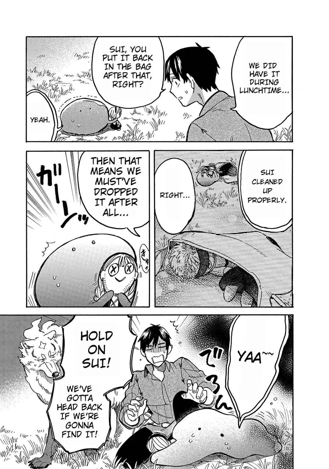 Page 3 Chapter 50 Tondemo Skill de Isekai Hourou Meshi: Sui no Daibouken