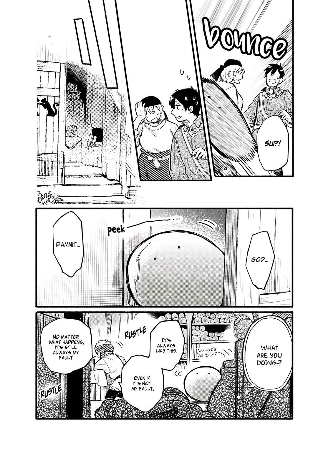 Page 5 Chapter 34 Tondemo Skill de Isekai Hourou Meshi: Sui no Daibouken