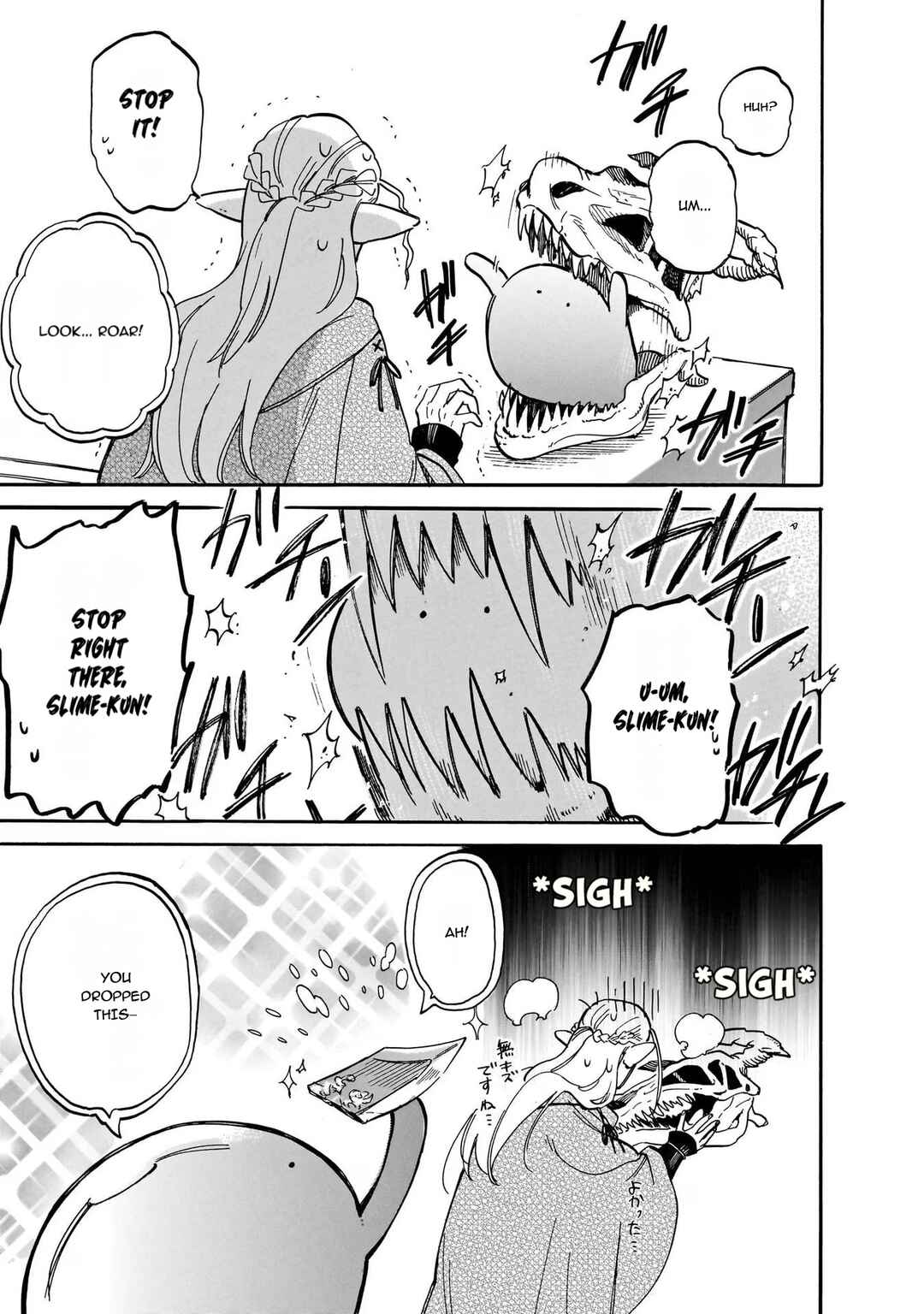 Page 10 Chapter 71 Tondemo Skill de Isekai Hourou Meshi: Sui no Daibouken