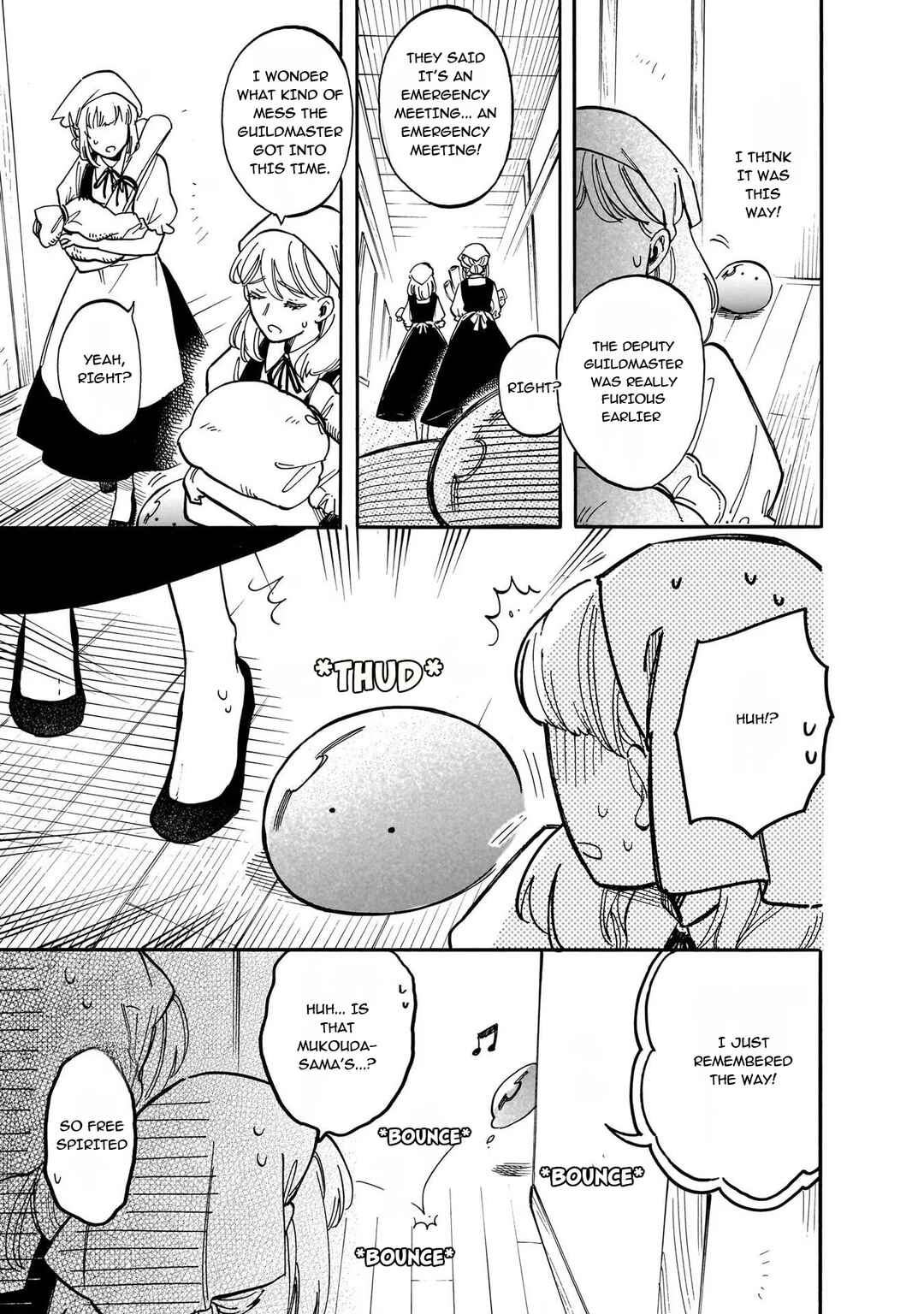 Page 3 Chapter 71 Tondemo Skill de Isekai Hourou Meshi: Sui no Daibouken