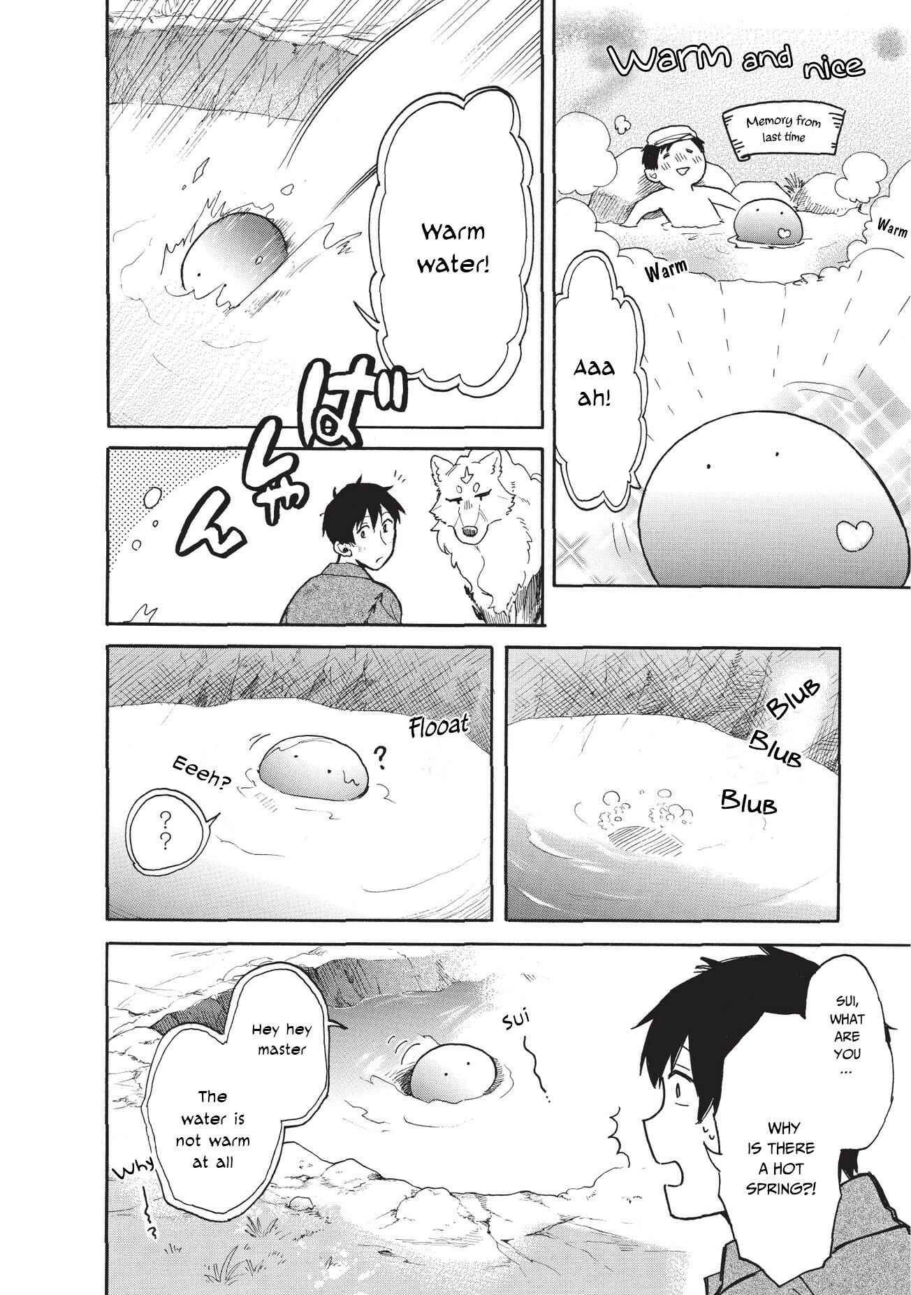 Page 5 Chapter 9 Tondemo Skill de Isekai Hourou Meshi: Sui no Daibouken
