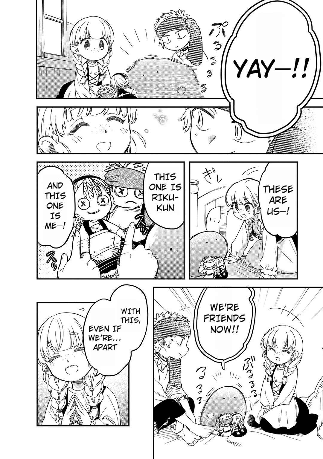 Page 12 Chapter 48 Tondemo Skill de Isekai Hourou Meshi: Sui no Daibouken