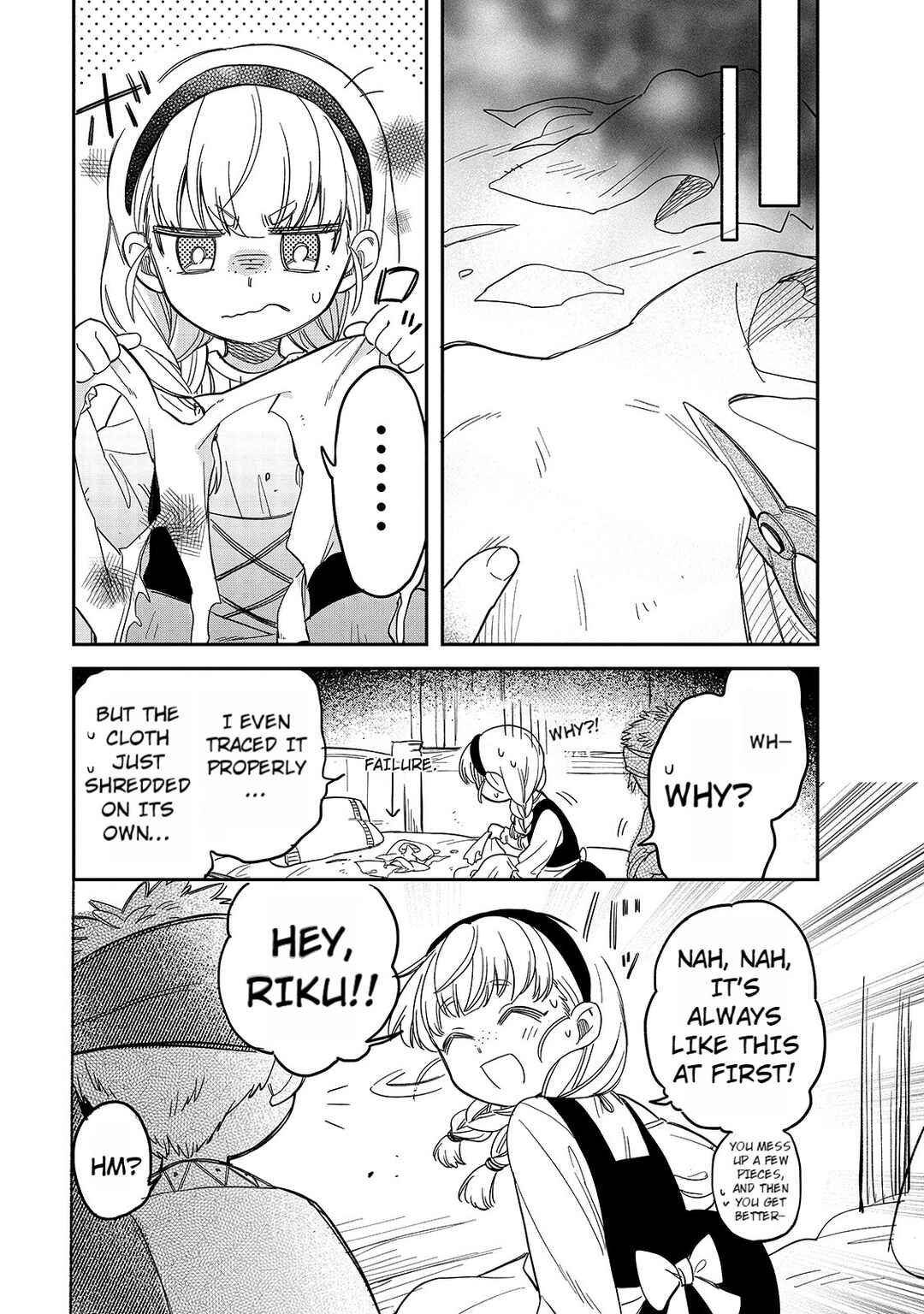 Page 3 Chapter 48 Tondemo Skill de Isekai Hourou Meshi: Sui no Daibouken