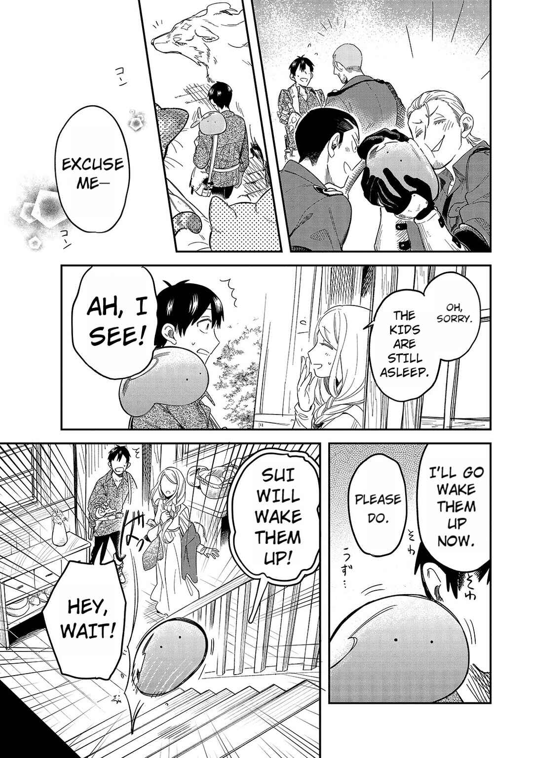 Page 8 Chapter 48 Tondemo Skill de Isekai Hourou Meshi: Sui no Daibouken
