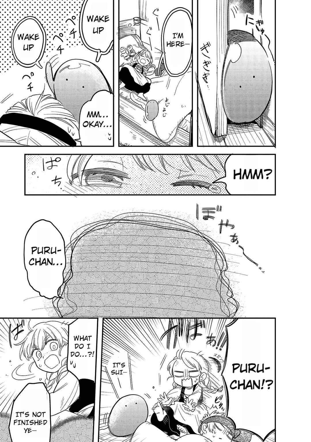 Page 9 Chapter 48 Tondemo Skill de Isekai Hourou Meshi: Sui no Daibouken