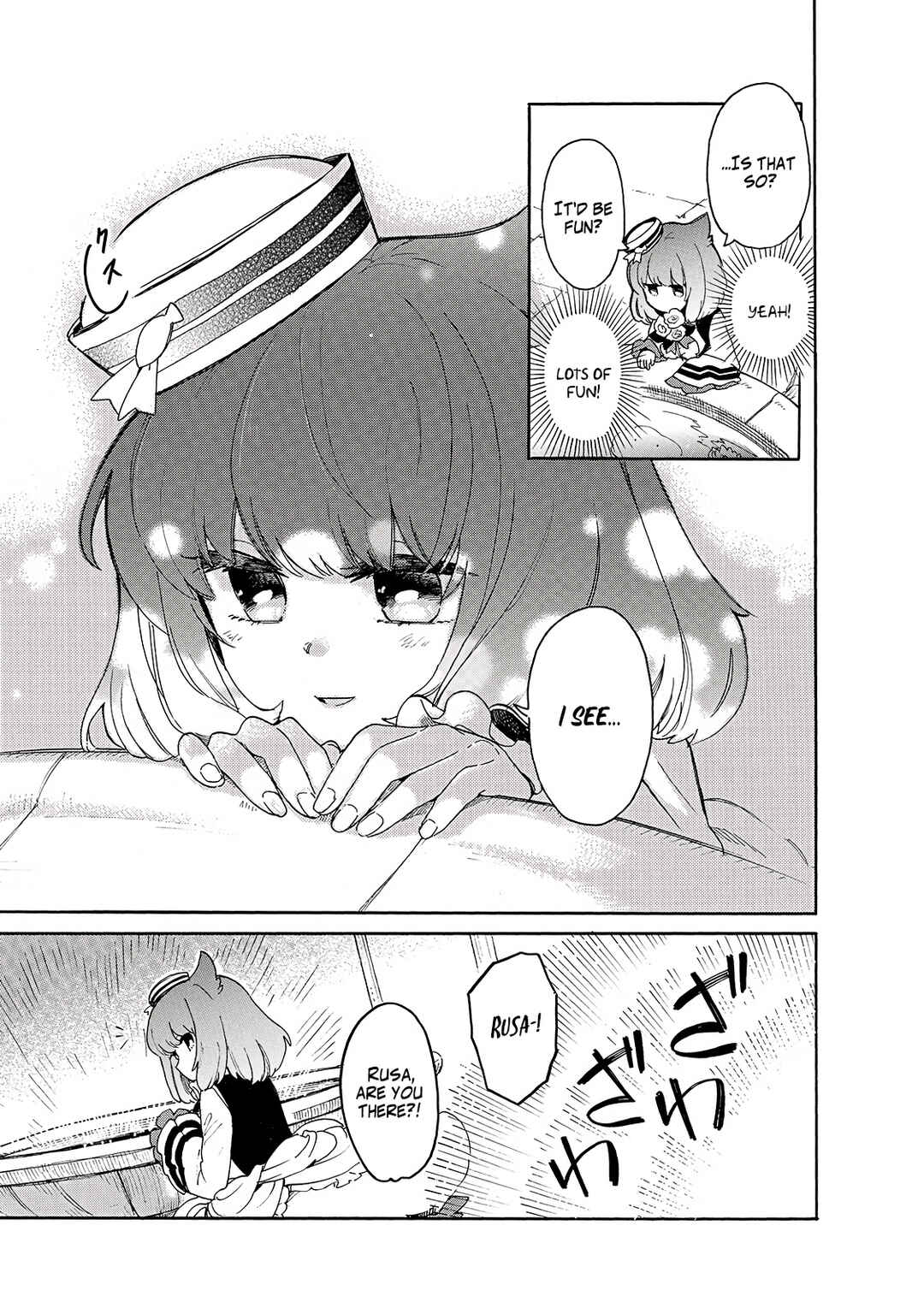 Page 12 Chapter 28 Tondemo Skill de Isekai Hourou Meshi: Sui no Daibouken