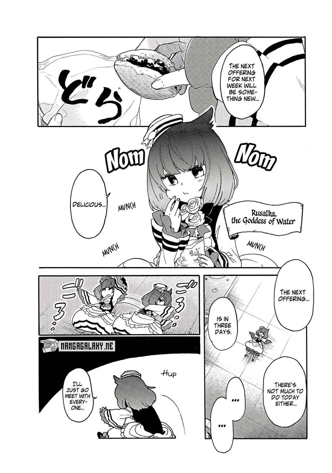 Page 3 Chapter 28 Tondemo Skill de Isekai Hourou Meshi: Sui no Daibouken