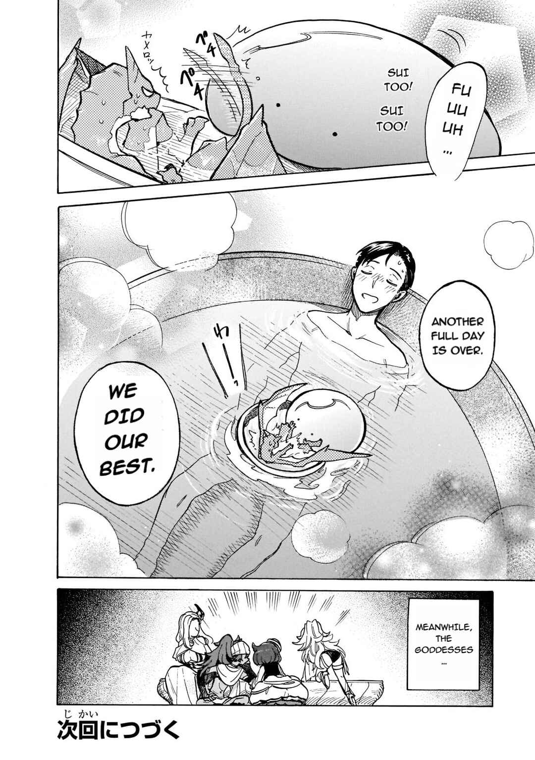 Page 14 Chapter 57 Tondemo Skill de Isekai Hourou Meshi: Sui no Daibouken