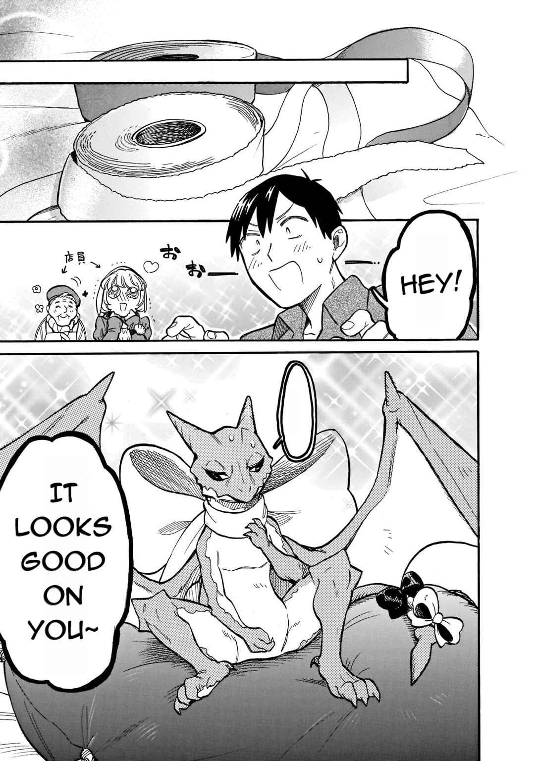 Page 7 Chapter 57 Tondemo Skill de Isekai Hourou Meshi: Sui no Daibouken