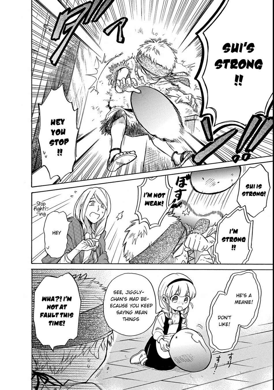 Page 15 Chapter 20 Tondemo Skill de Isekai Hourou Meshi: Sui no Daibouken