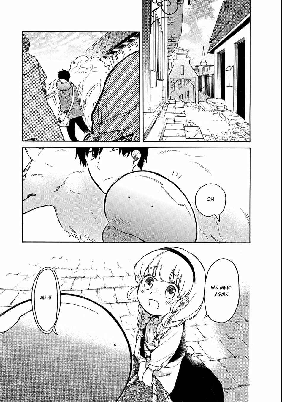 Page 2 Chapter 20 Tondemo Skill de Isekai Hourou Meshi: Sui no Daibouken