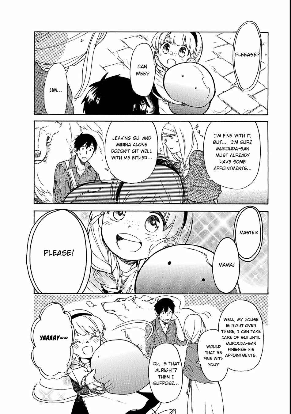 Page 5 Chapter 20 Tondemo Skill de Isekai Hourou Meshi: Sui no Daibouken