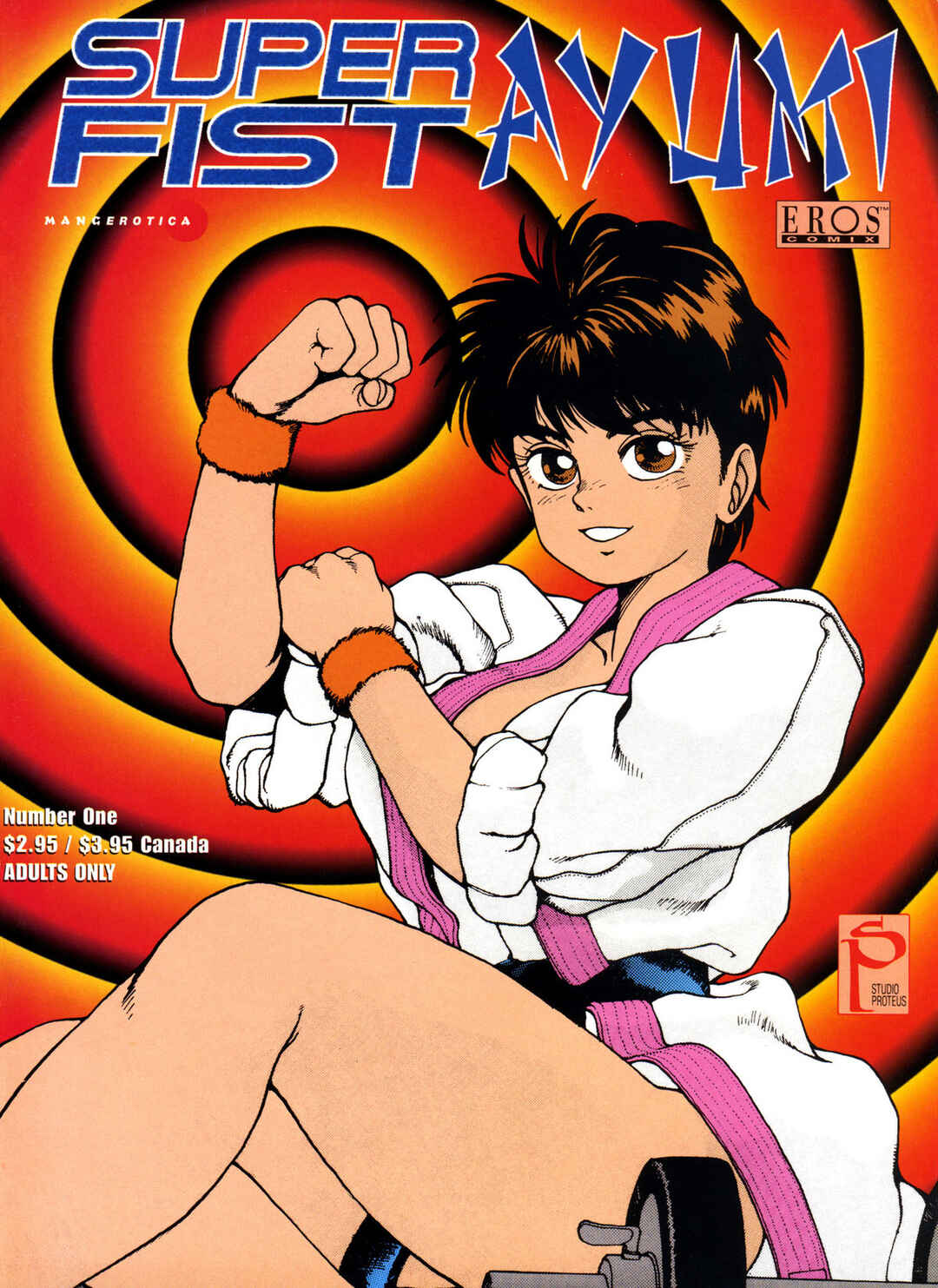 Page 1 Chapter 1 Super Fist Ayumi