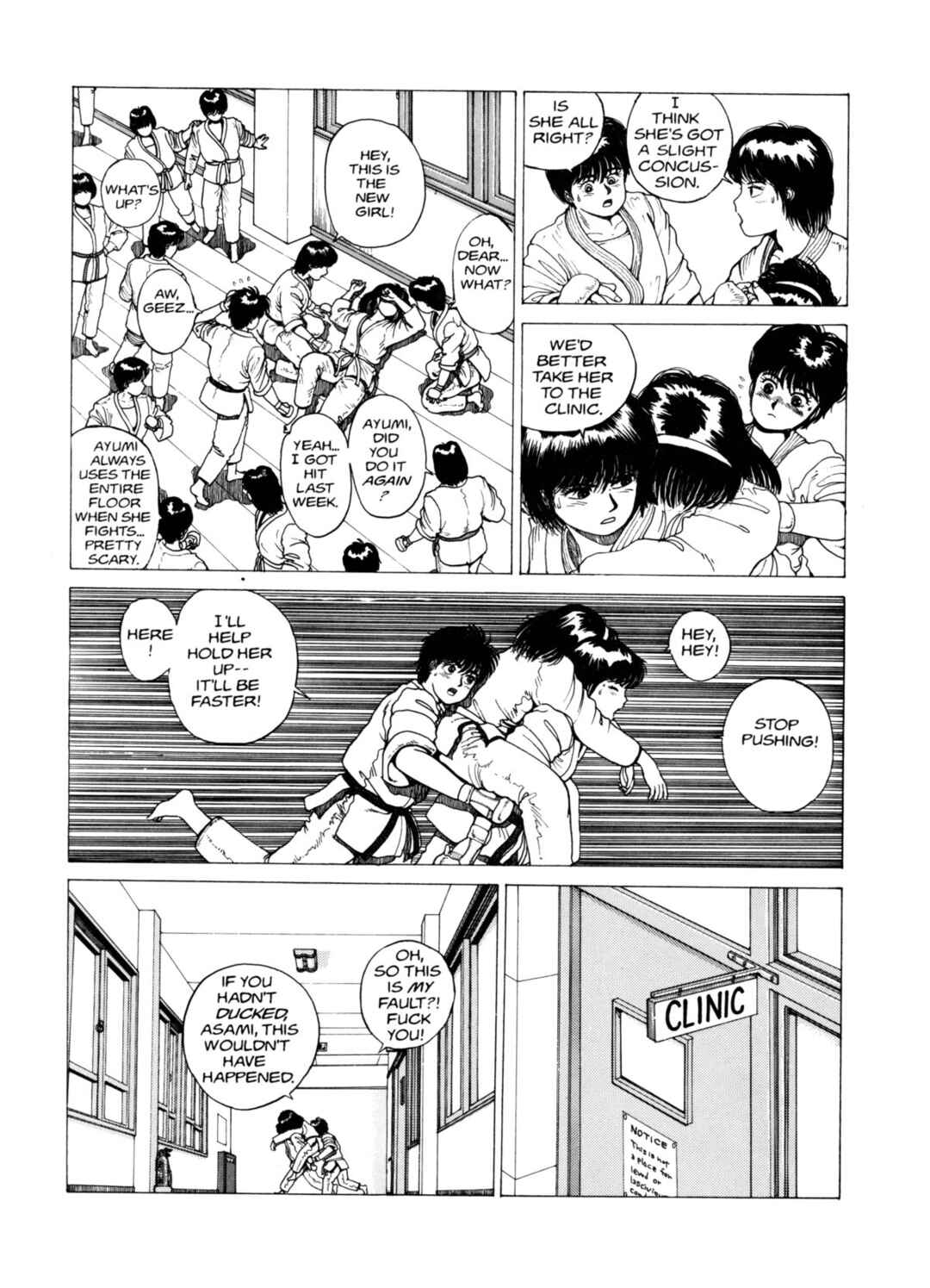 Page 10 Chapter 1 Super Fist Ayumi