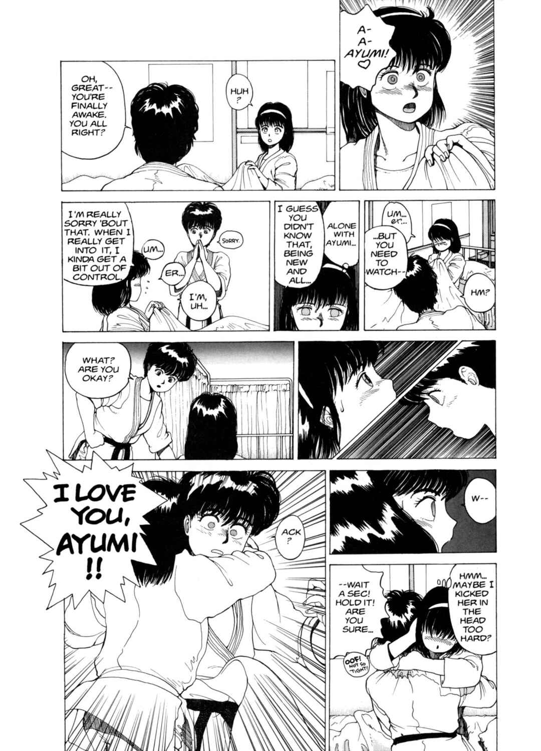 Page 13 Chapter 1 Super Fist Ayumi