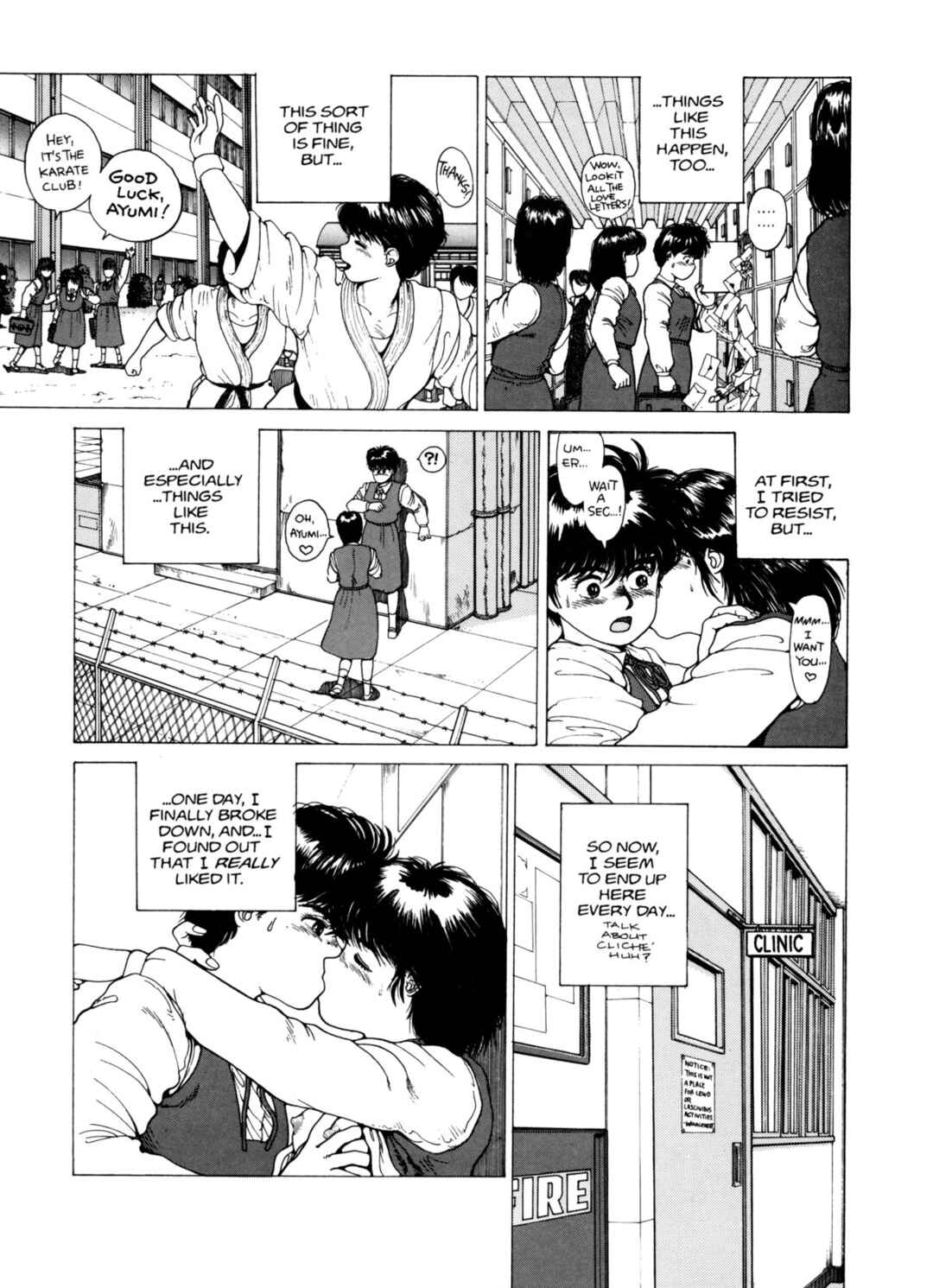 Page 4 Chapter 1 Super Fist Ayumi