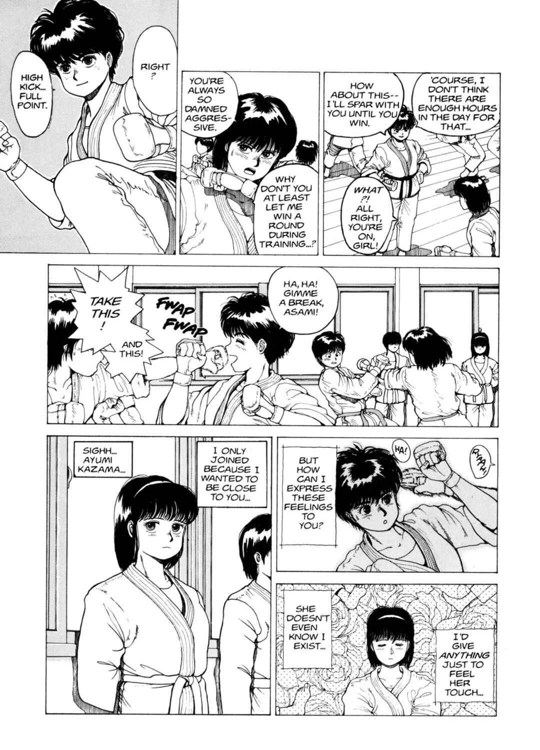 Page 8 Chapter 1 Super Fist Ayumi