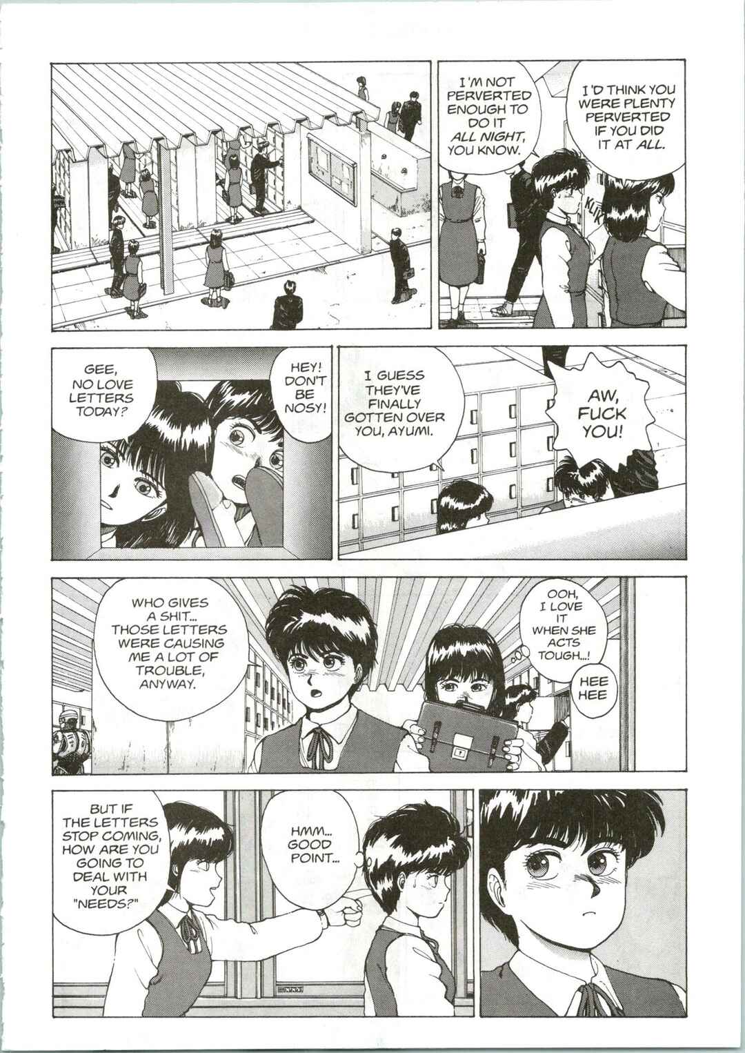 Page 5 Chapter 2 Super Fist Ayumi