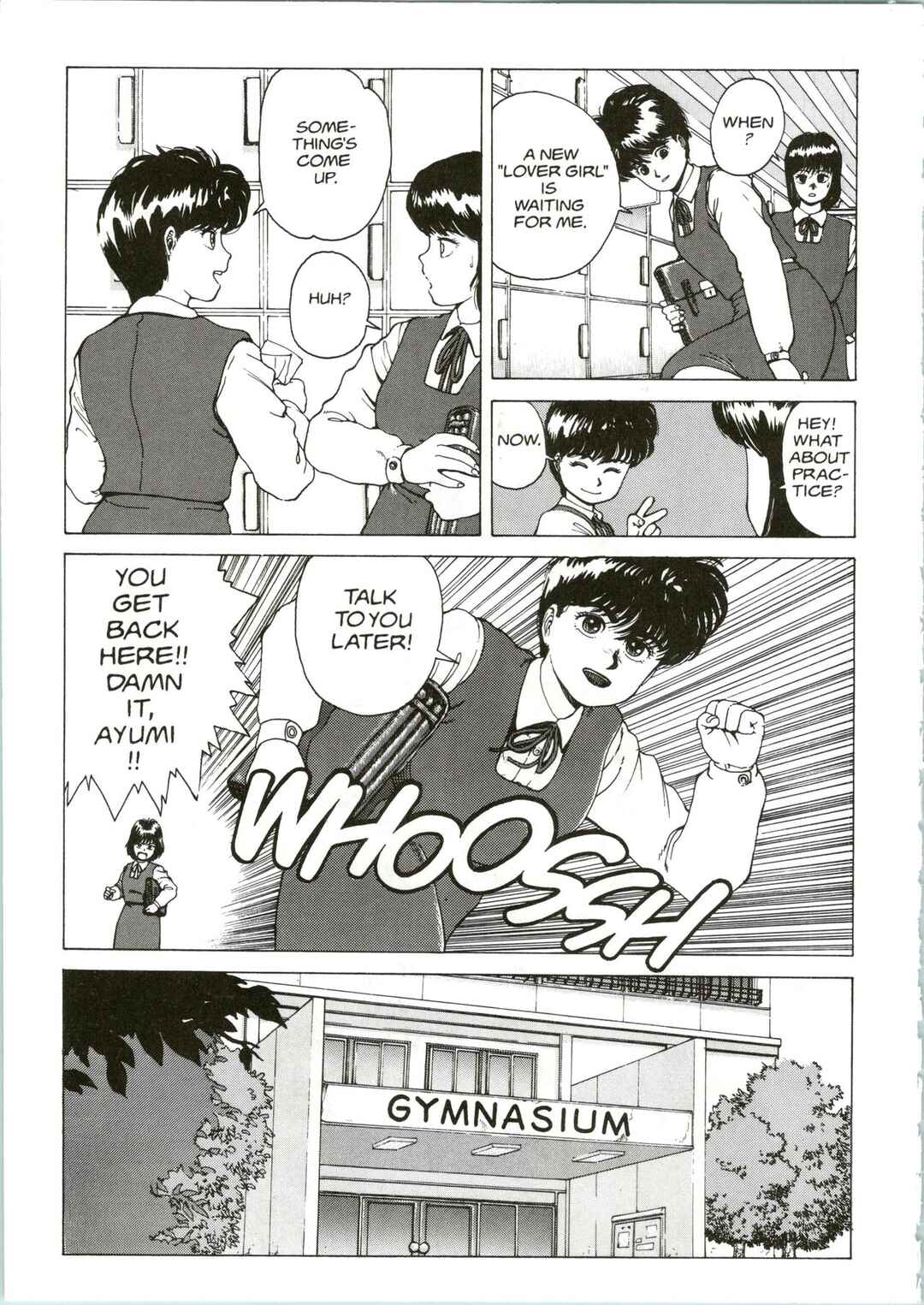 Page 8 Chapter 2 Super Fist Ayumi