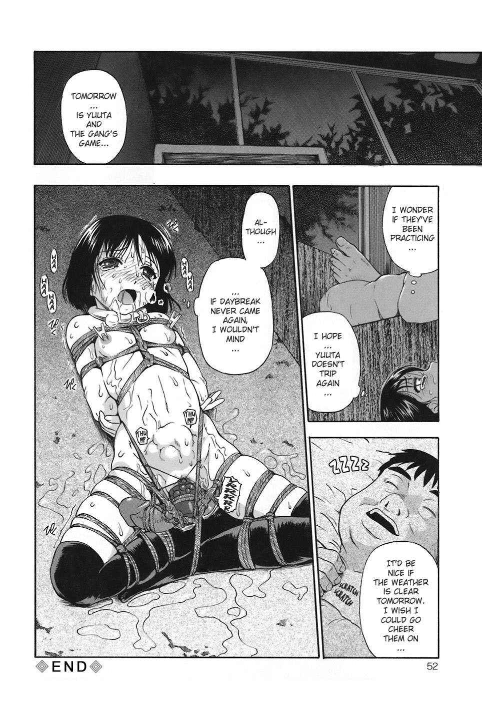 Page 24 Chapter 2 Akutoku no Sakae