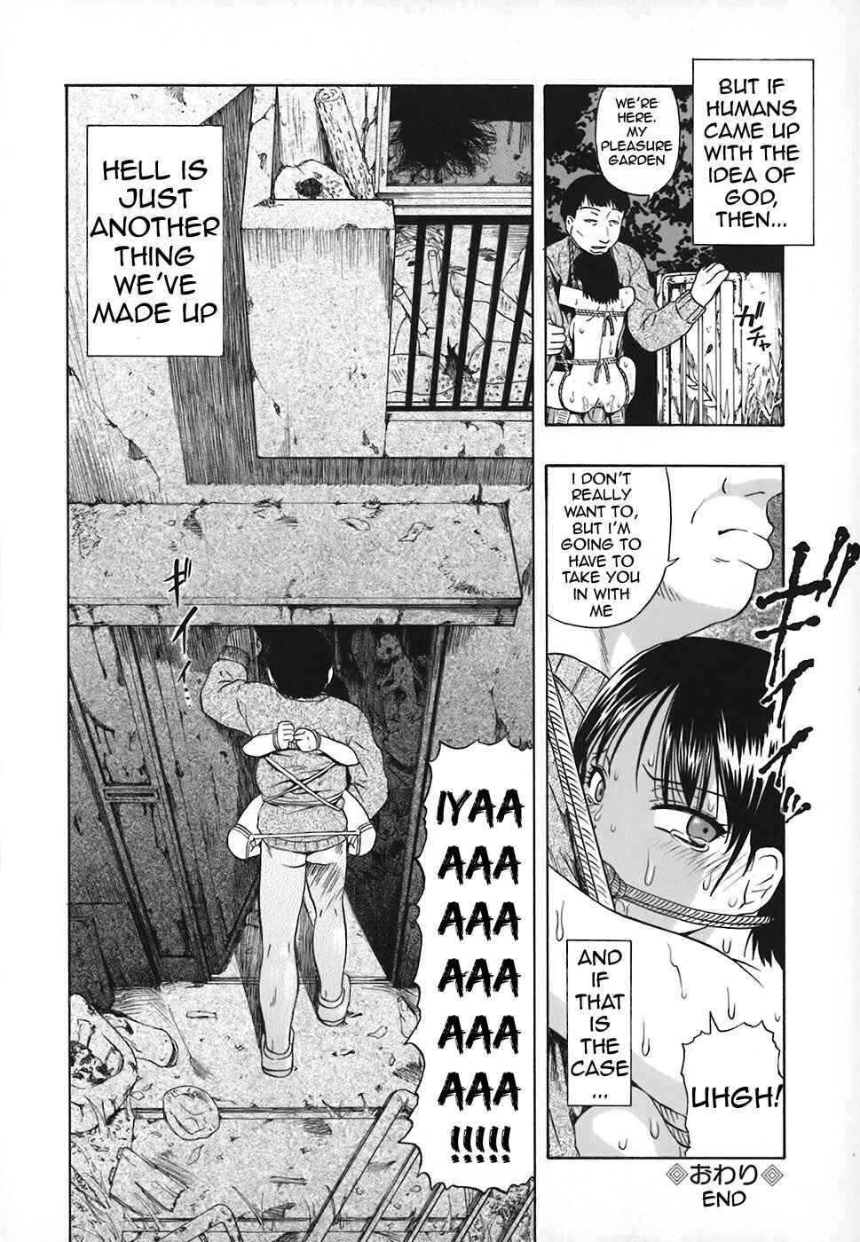 Page 26 Chapter 5 Akutoku no Sakae