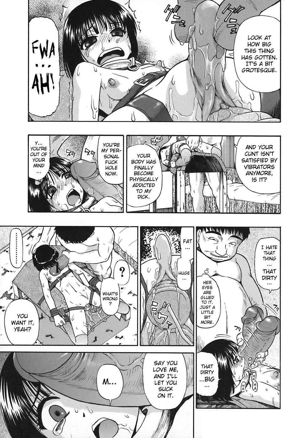 Page 3 Chapter 3 Akutoku no Sakae