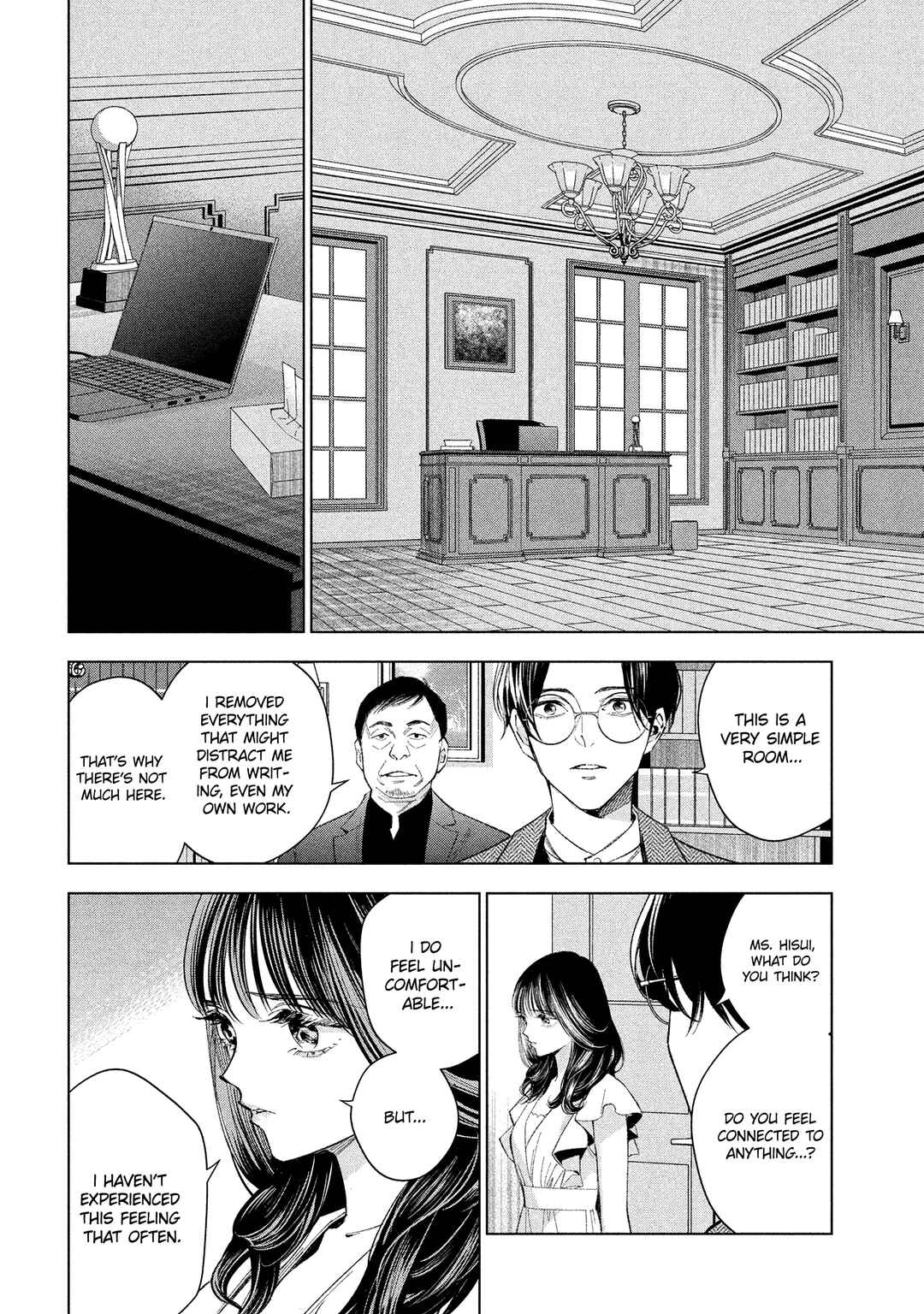 Page 11 Chapter 3 Medium: Spirit Medium Detective Hisui Jyouduka
