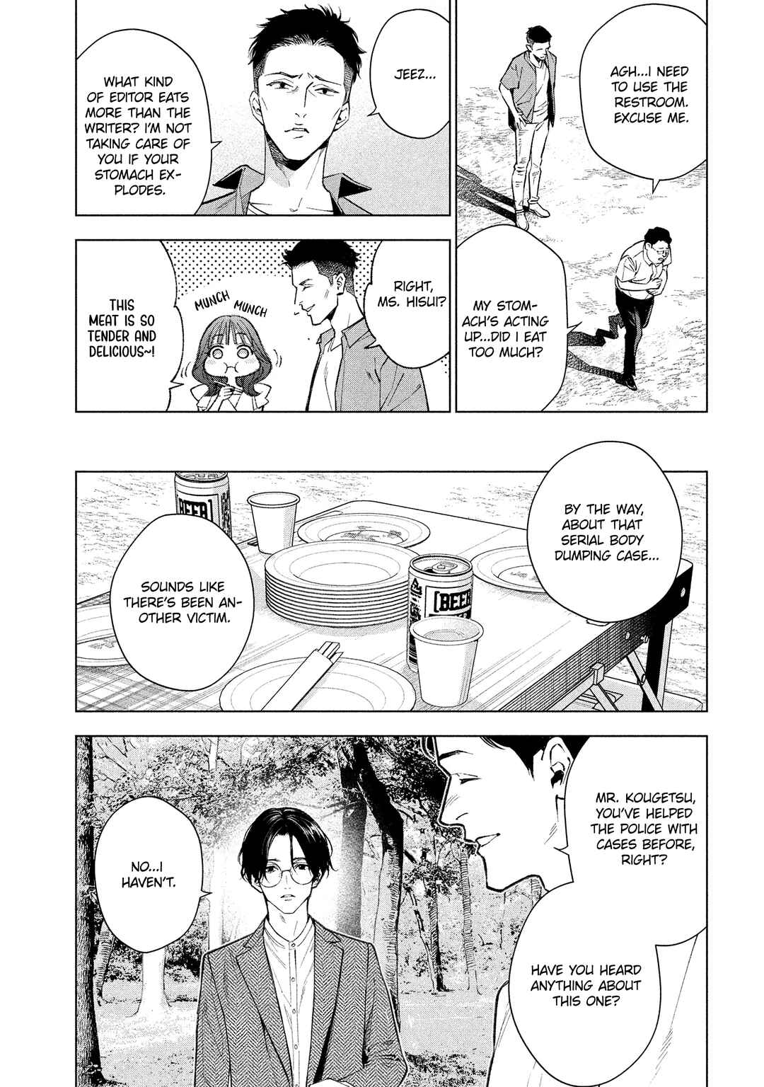 Page 16 Chapter 3 Medium: Spirit Medium Detective Hisui Jyouduka