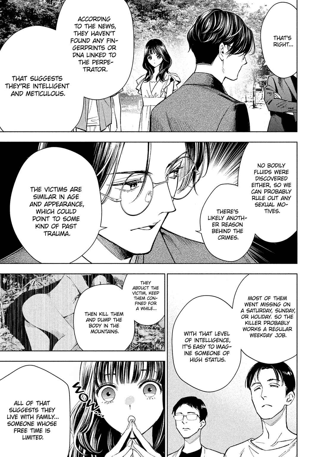 Page 18 Chapter 3 Medium: Spirit Medium Detective Hisui Jyouduka