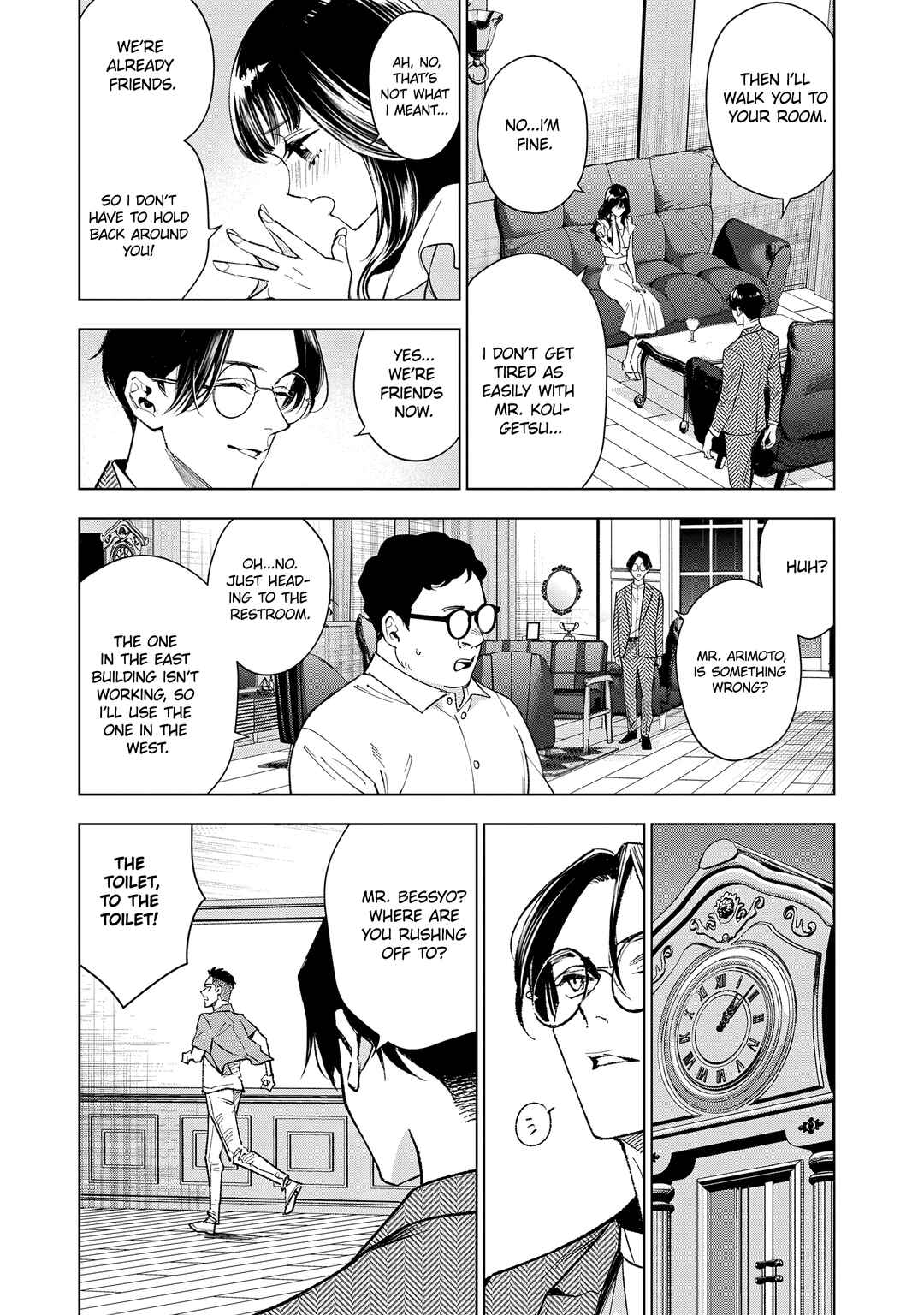 Page 24 Chapter 3 Medium: Spirit Medium Detective Hisui Jyouduka