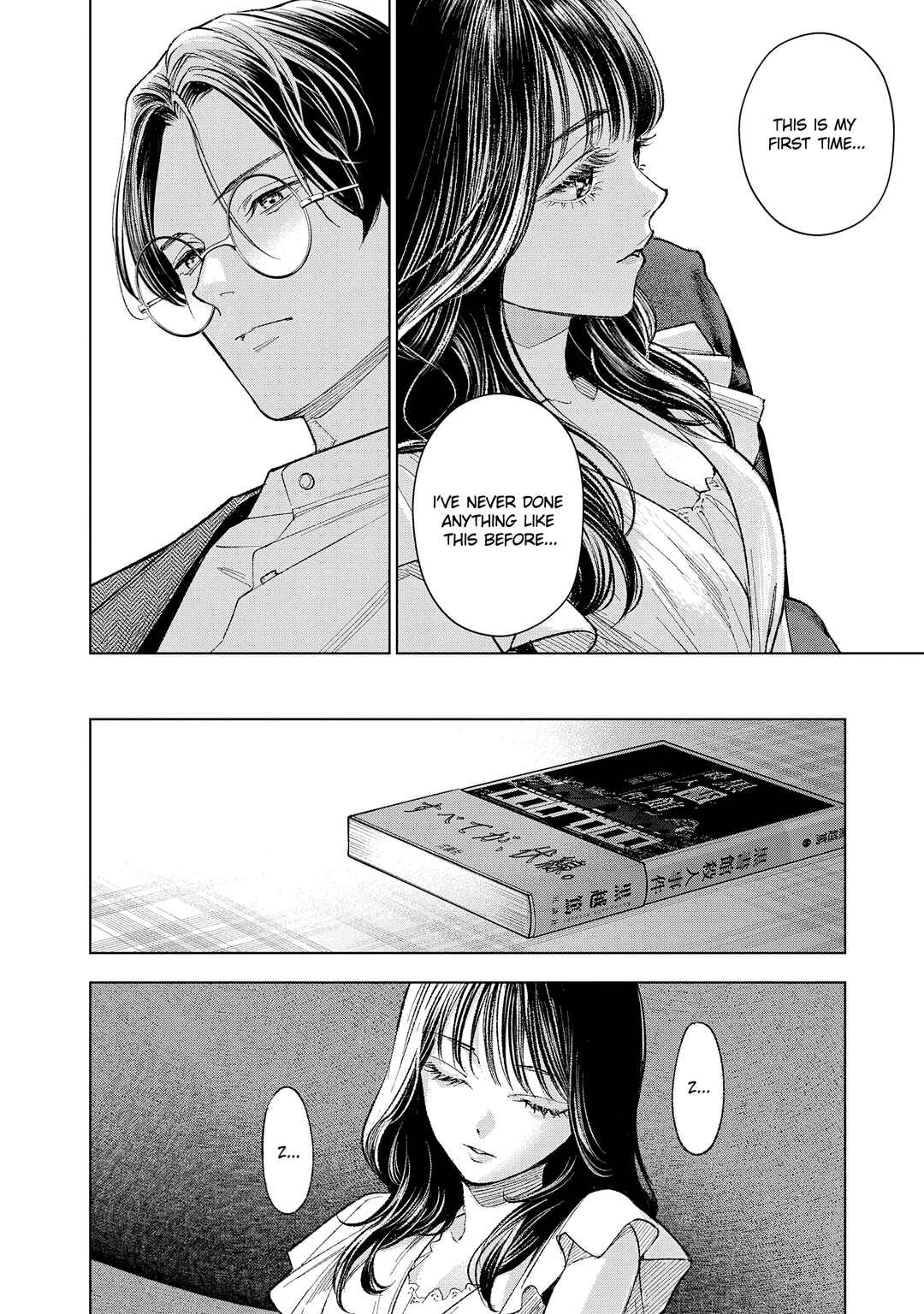 Page 29 Chapter 3 Medium: Spirit Medium Detective Hisui Jyouduka