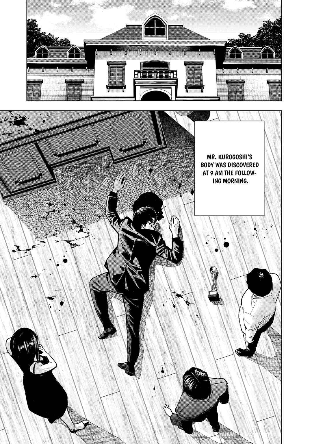 Page 32 Chapter 3 Medium: Spirit Medium Detective Hisui Jyouduka